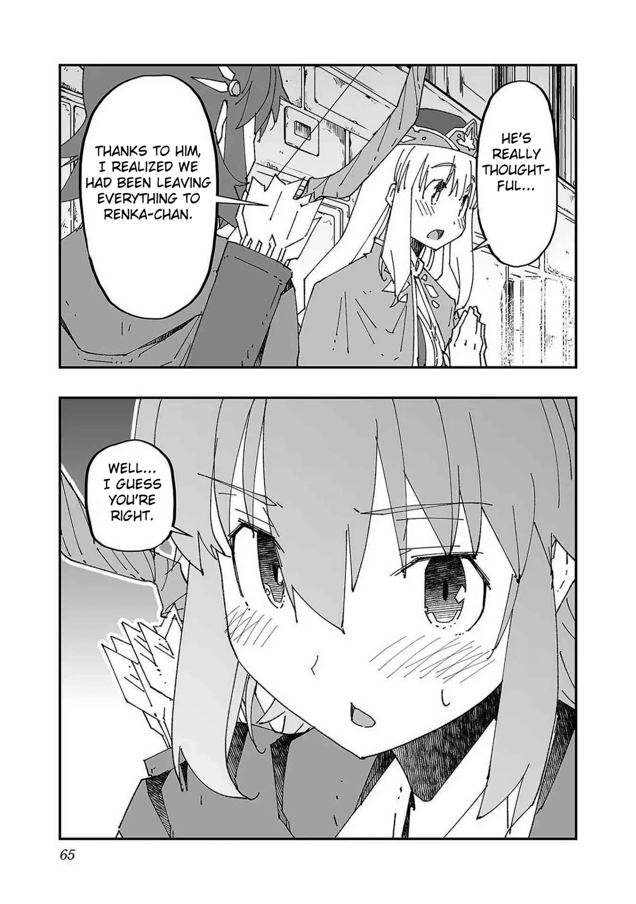 [Itosugi Masahiro × Majikari × Makuwauni] Netori Mahoutsukai no Bouken Volume 1 ch.1-3 | The Cuckolding Wizard’s Adventure VOL 1 ch.1-3 [English] [Fated Circle] 이미지 번호 64