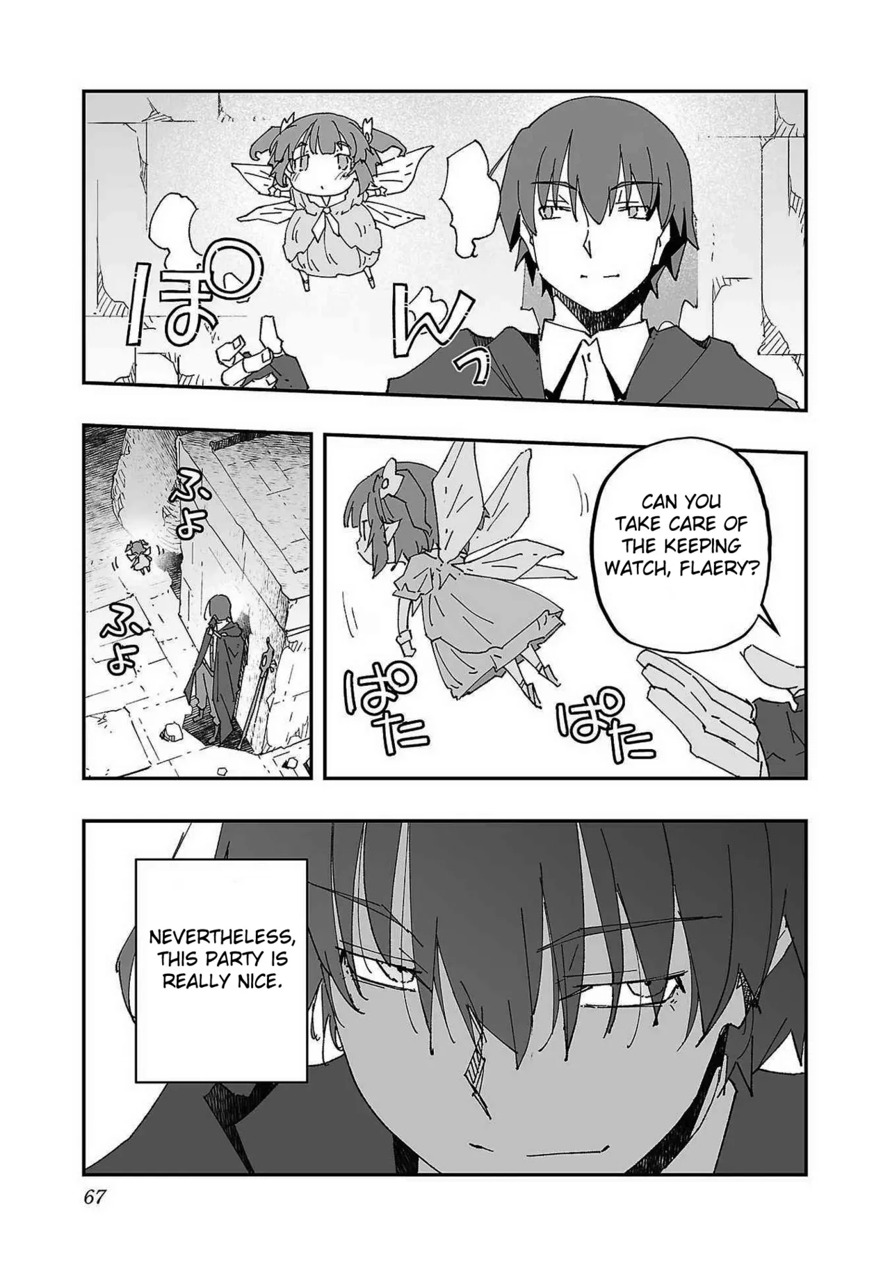 [Itosugi Masahiro × Majikari × Makuwauni] Netori Mahoutsukai no Bouken Volume 1 ch.1-3 | The Cuckolding Wizard’s Adventure VOL 1 ch.1-3 [English] [Fated Circle] 이미지 번호 66