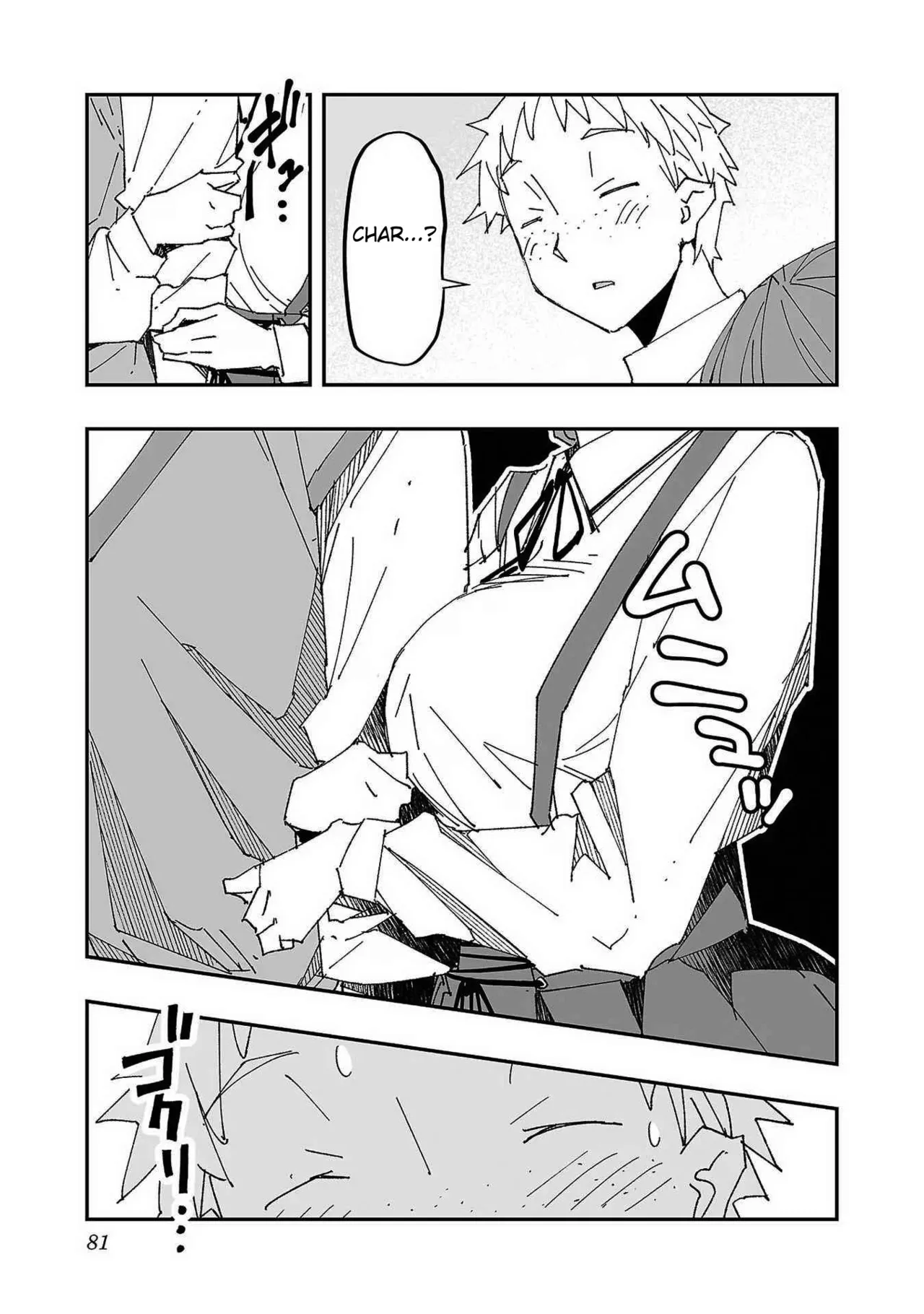 [Itosugi Masahiro × Majikari × Makuwauni] Netori Mahoutsukai no Bouken Volume 1 ch.1-3 | The Cuckolding Wizard’s Adventure VOL 1 ch.1-3 [English] [Fated Circle] 이미지 번호 78