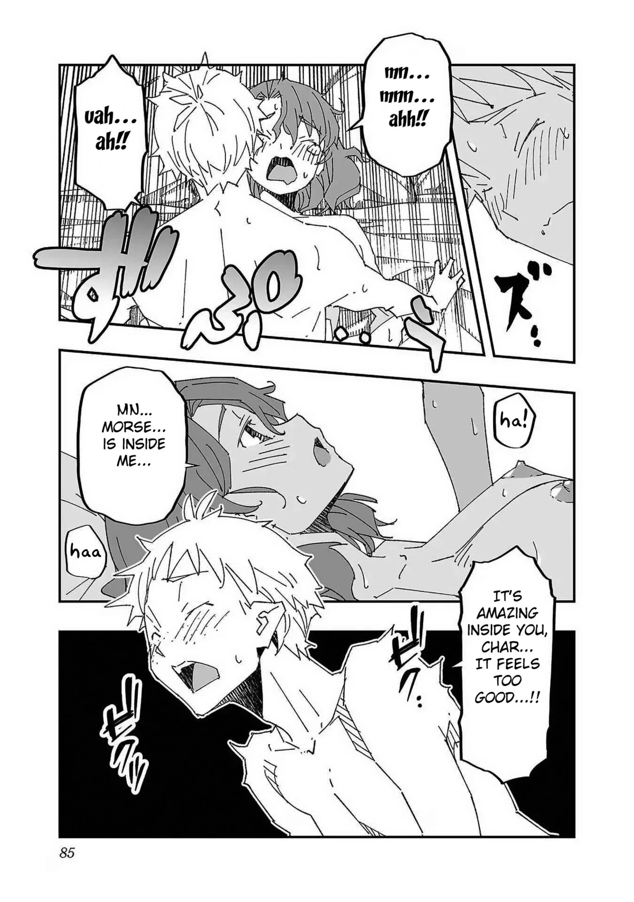 [Itosugi Masahiro × Majikari × Makuwauni] Netori Mahoutsukai no Bouken Volume 1 ch.1-3 | The Cuckolding Wizard’s Adventure VOL 1 ch.1-3 [English] [Fated Circle] 이미지 번호 82