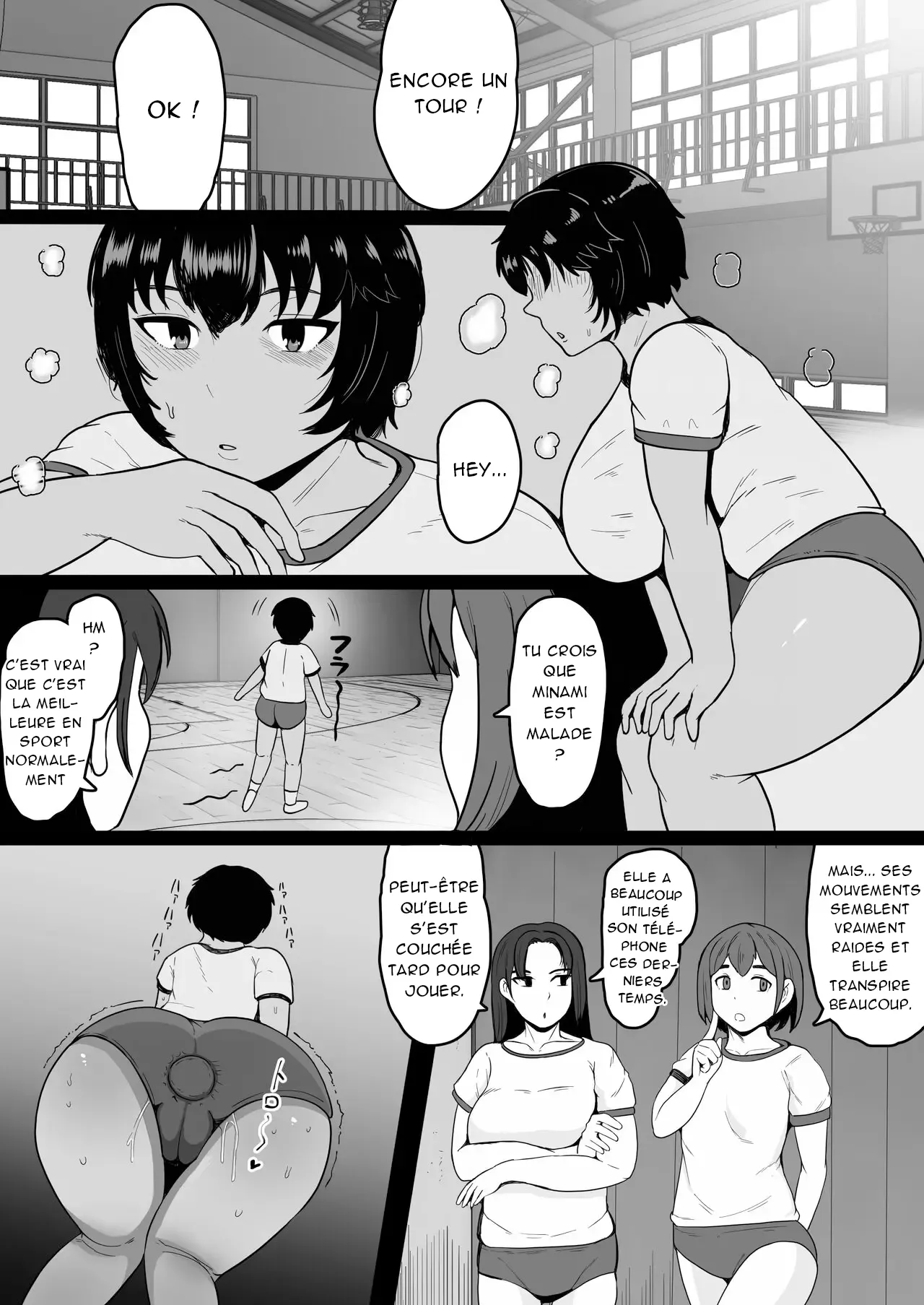 [si-man] Minami-chan wa Ketsuana Nikubenki [French][AkroDa] image number 23