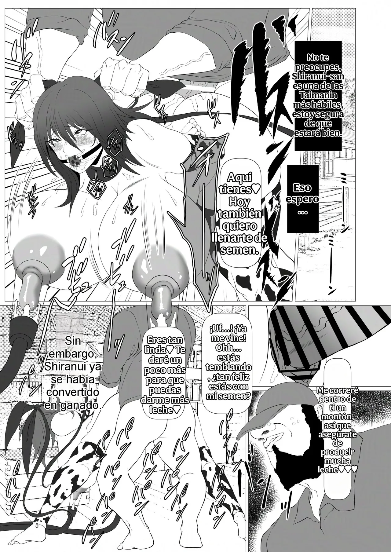 Namakikuya (Kairaku Namakikurage)¡Bienvenidos a la Isla Ganadera Taimanin! Spanish 画像番号 4