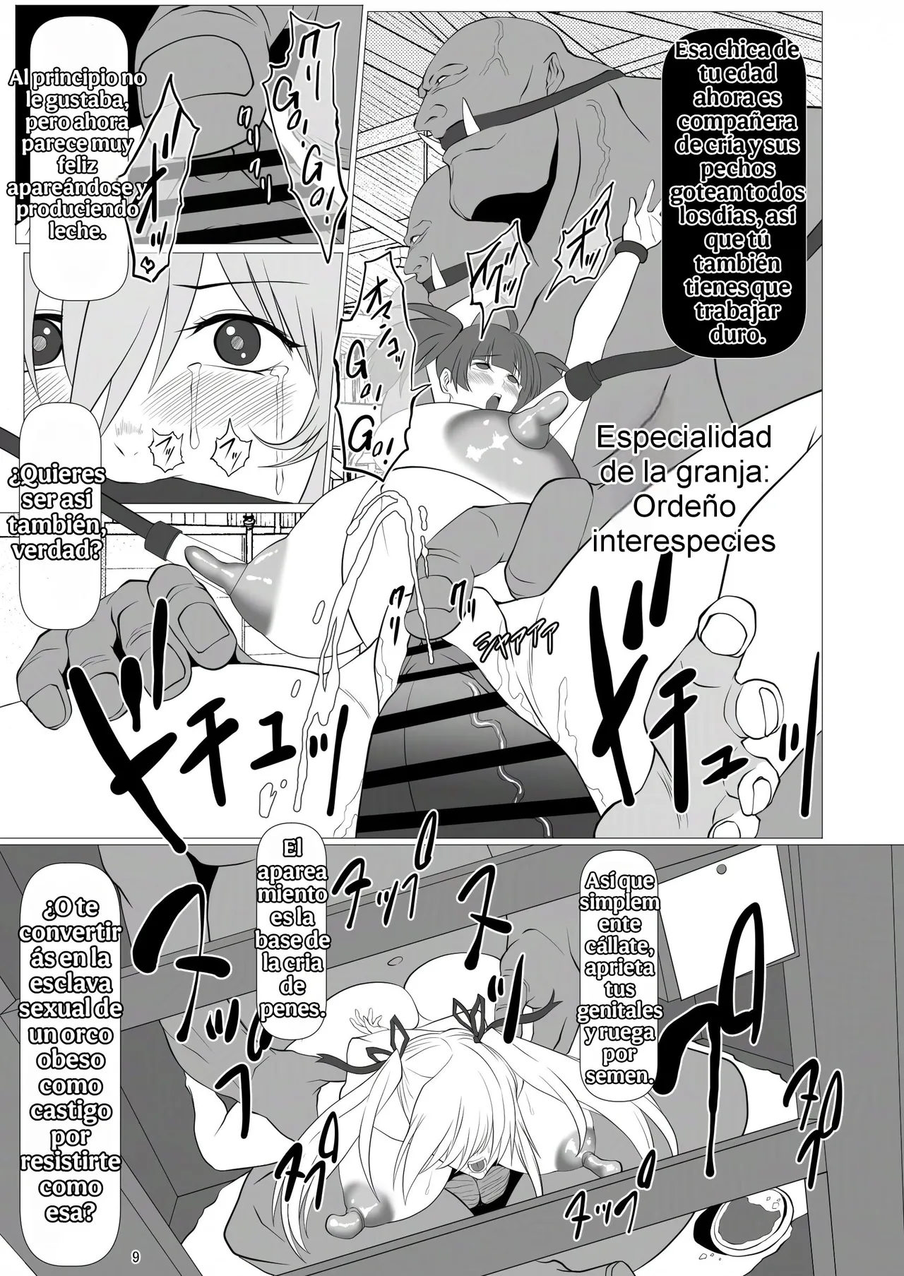 Namakikuya (Kairaku Namakikurage)¡Bienvenidos a la Isla Ganadera Taimanin! Spanish 画像番号 8