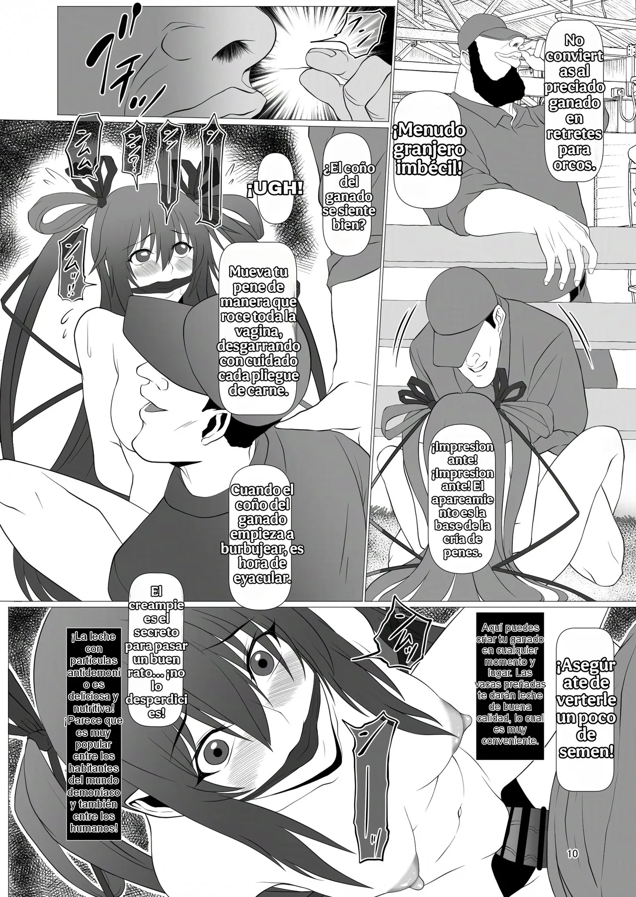 Namakikuya (Kairaku Namakikurage)¡Bienvenidos a la Isla Ganadera Taimanin! Spanish 画像番号 9