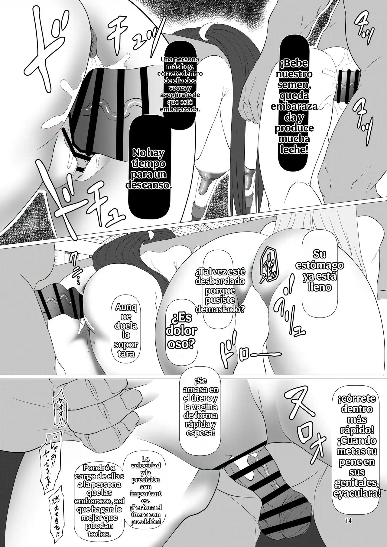 Namakikuya (Kairaku Namakikurage)¡Bienvenidos a la Isla Ganadera Taimanin! Spanish 画像番号 13