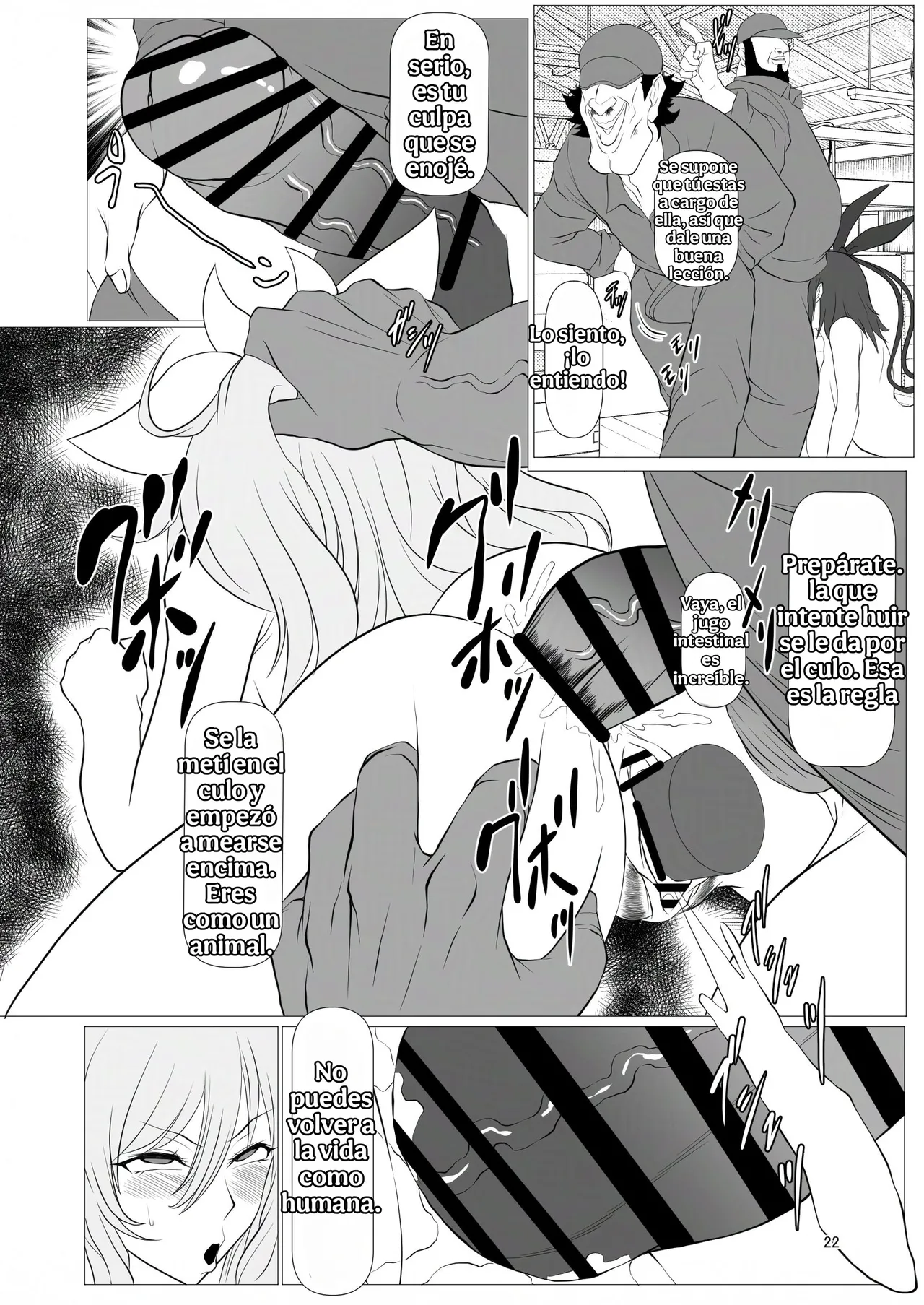 Namakikuya (Kairaku Namakikurage)¡Bienvenidos a la Isla Ganadera Taimanin! Spanish 画像番号 21