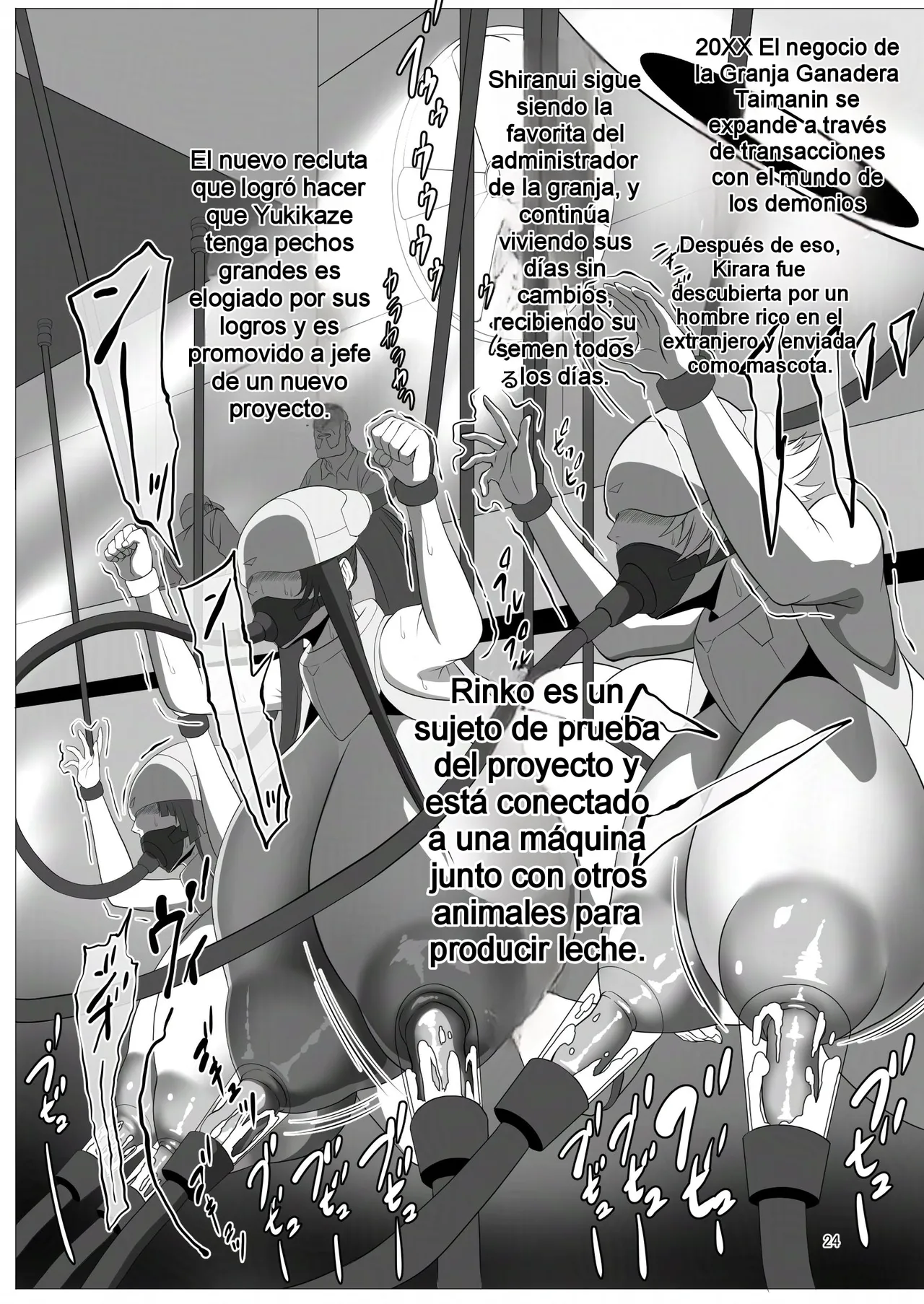 Namakikuya (Kairaku Namakikurage)¡Bienvenidos a la Isla Ganadera Taimanin! Spanish 画像番号 23