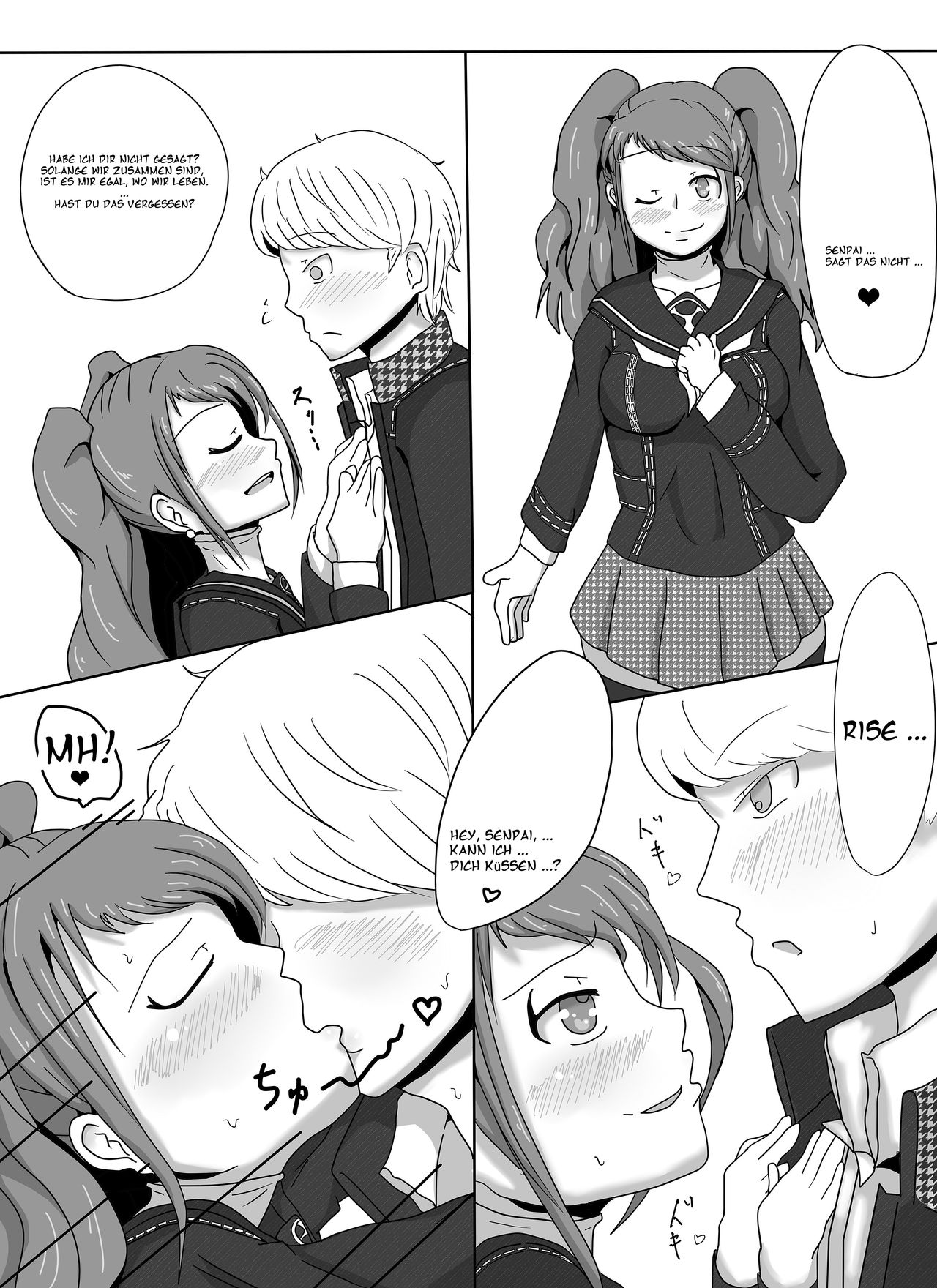 [Shounin Eden (Brilliant Jijii)] Heartbeat, Heartbreak (Persona 4) [German] [Digital] 图片编号 4