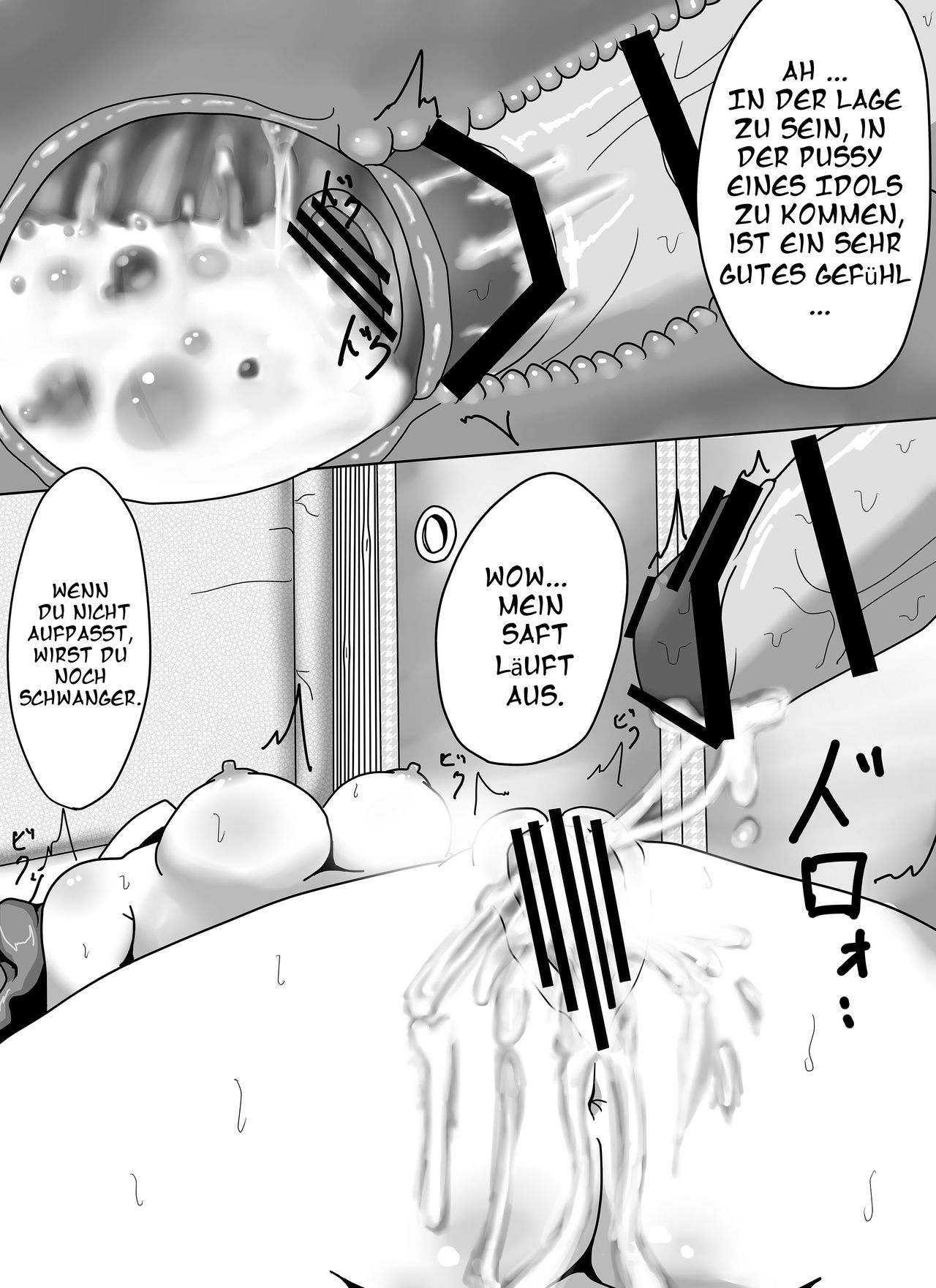 [Shounin Eden (Brilliant Jijii)] Heartbeat, Heartbreak (Persona 4) [German] [Digital] 图片编号 25