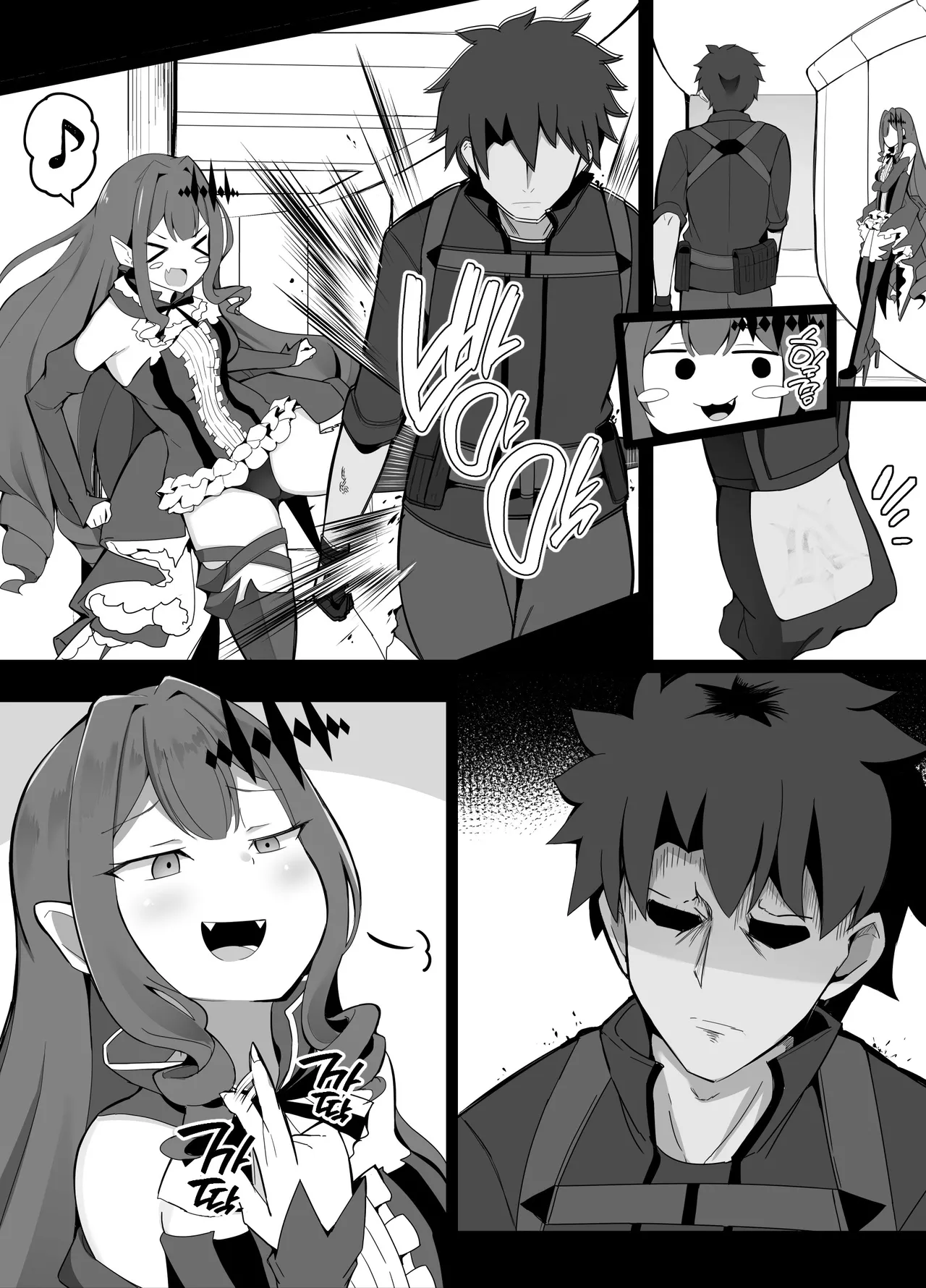 [Corundum] Kizuna Lv10 ni nari-tate no Baobhan Sith (Fate/Grand Order) [portuguese-BR] image number 1