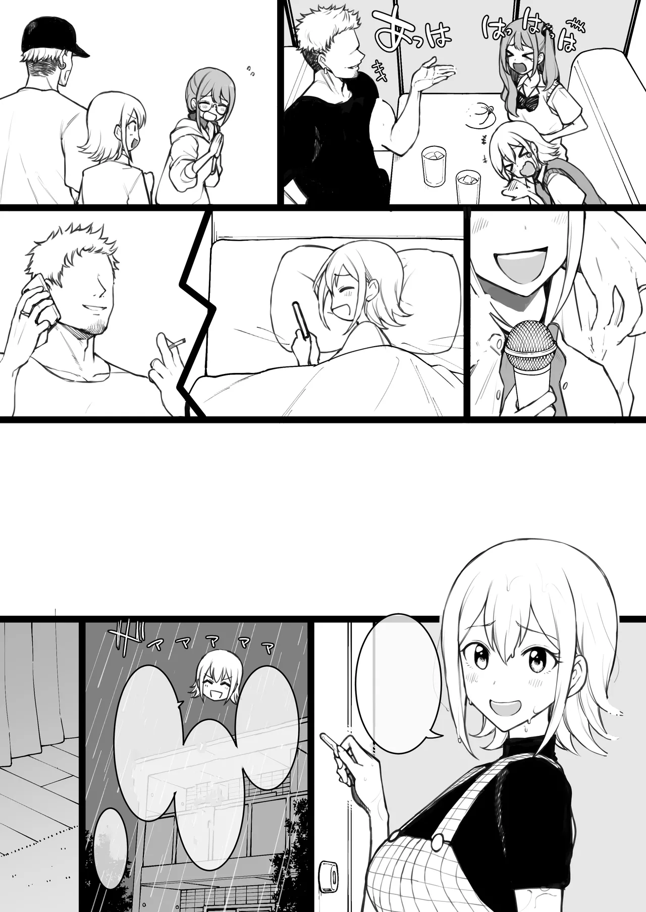 [Terasu MC] Hima-ten! Himari & Kanna image number 18