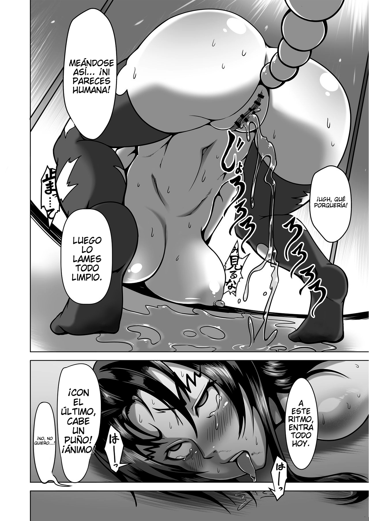 [Fishneak (Kuro Fn)] Shintogourinsan (Shijou Saikyou no Deshi Kenichi) [Spanish] [BBBAS] [Digital] numero di immagine  21