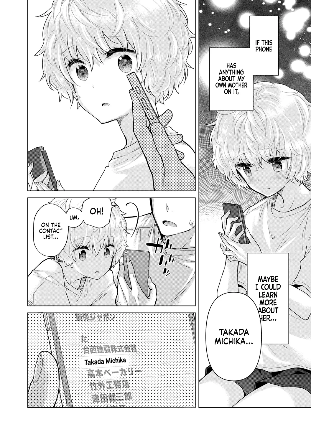 [Shiina] Noraneko Shoujo to no Kurashikata Ch. 33-38 | How to Live with a Stray Cat Girl Ch. 33-38 [English] [1 2 Translations] imagen número 28
