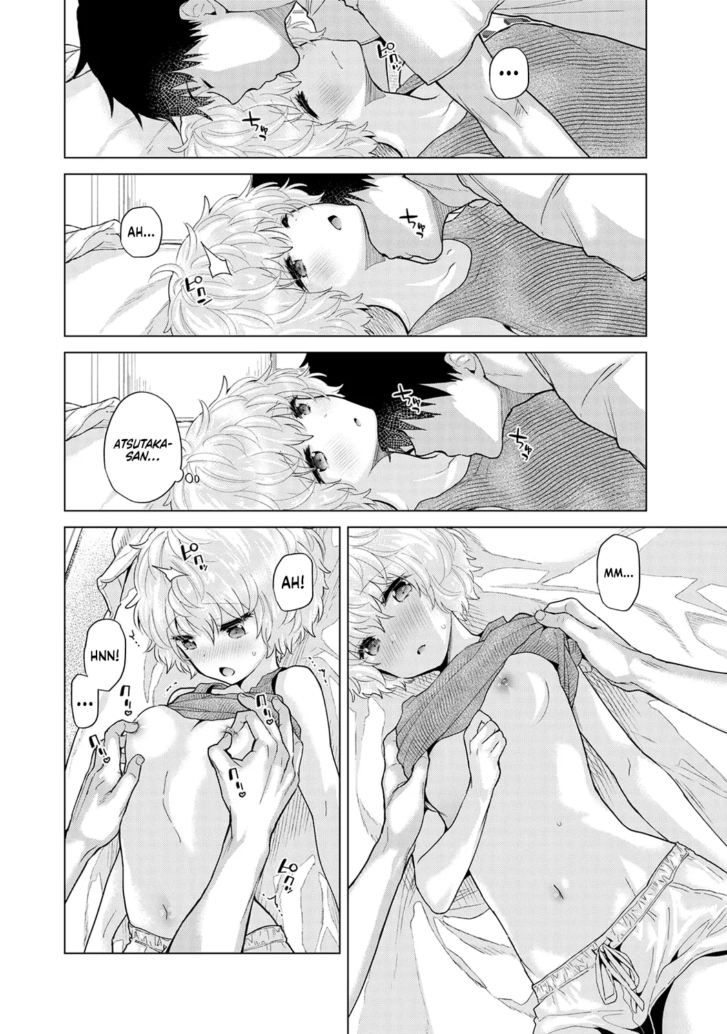 [Shiina] Noraneko Shoujo to no Kurashikata Ch. 33-38 | How to Live with a Stray Cat Girl Ch. 33-38 [English] [1 2 Translations] imagen número 38