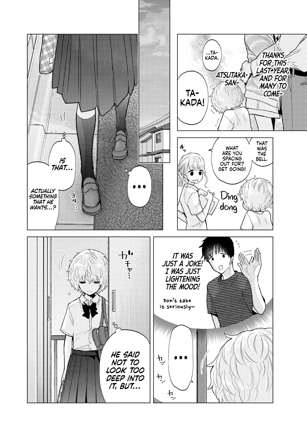 [Shiina] Noraneko Shoujo to no Kurashikata Ch. 33-38 | How to Live with a Stray Cat Girl Ch. 33-38 [English] [1 2 Translations] imagen número 120