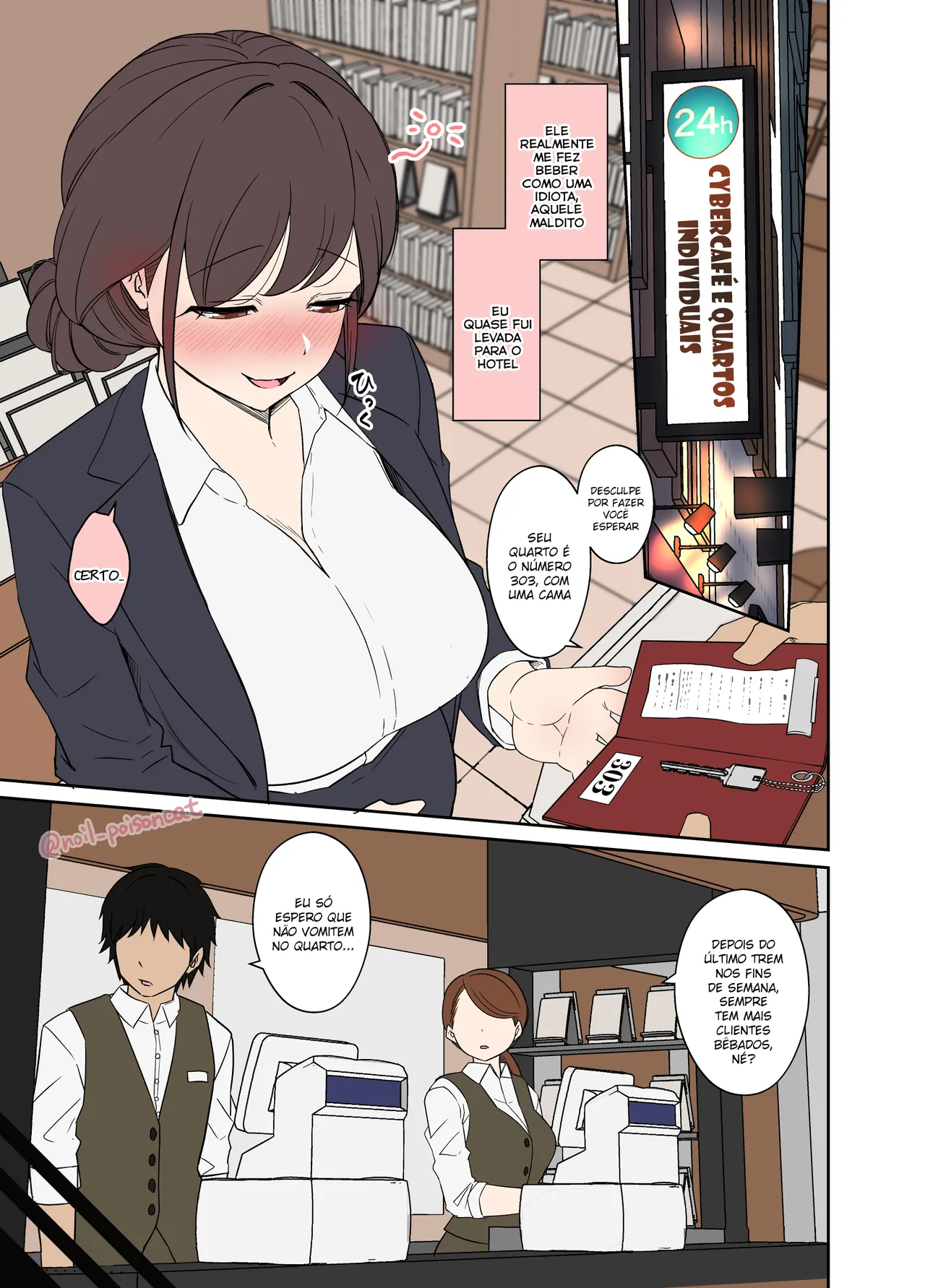 [Dokuneko Noil] Deisui Shita NeCafe no Kyaku ni Warui Koto o Suru Hanashi | Uma história sobre fazer coisas ruins com uma cliente completamente bêbada do cibercafé [Portuguese-BR] [Legoshi] 2eme image