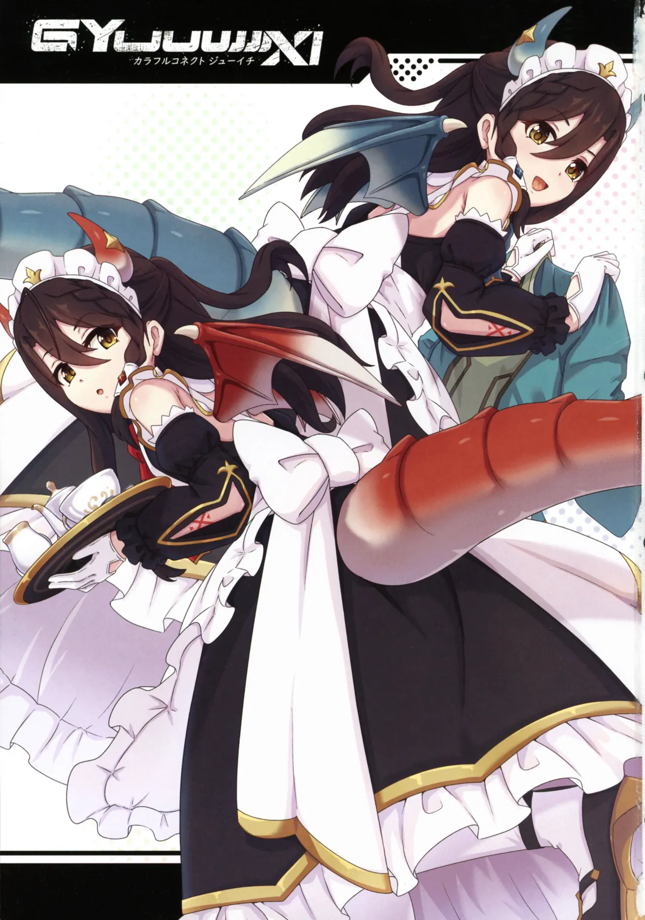 (C105) [MIDDLY (Midorinocha)] Colorful Connect 11th:Dive | 컬러풀 커넥트 11th：Dive (Princess Connect! Re:Dive) [Korean] image number 4