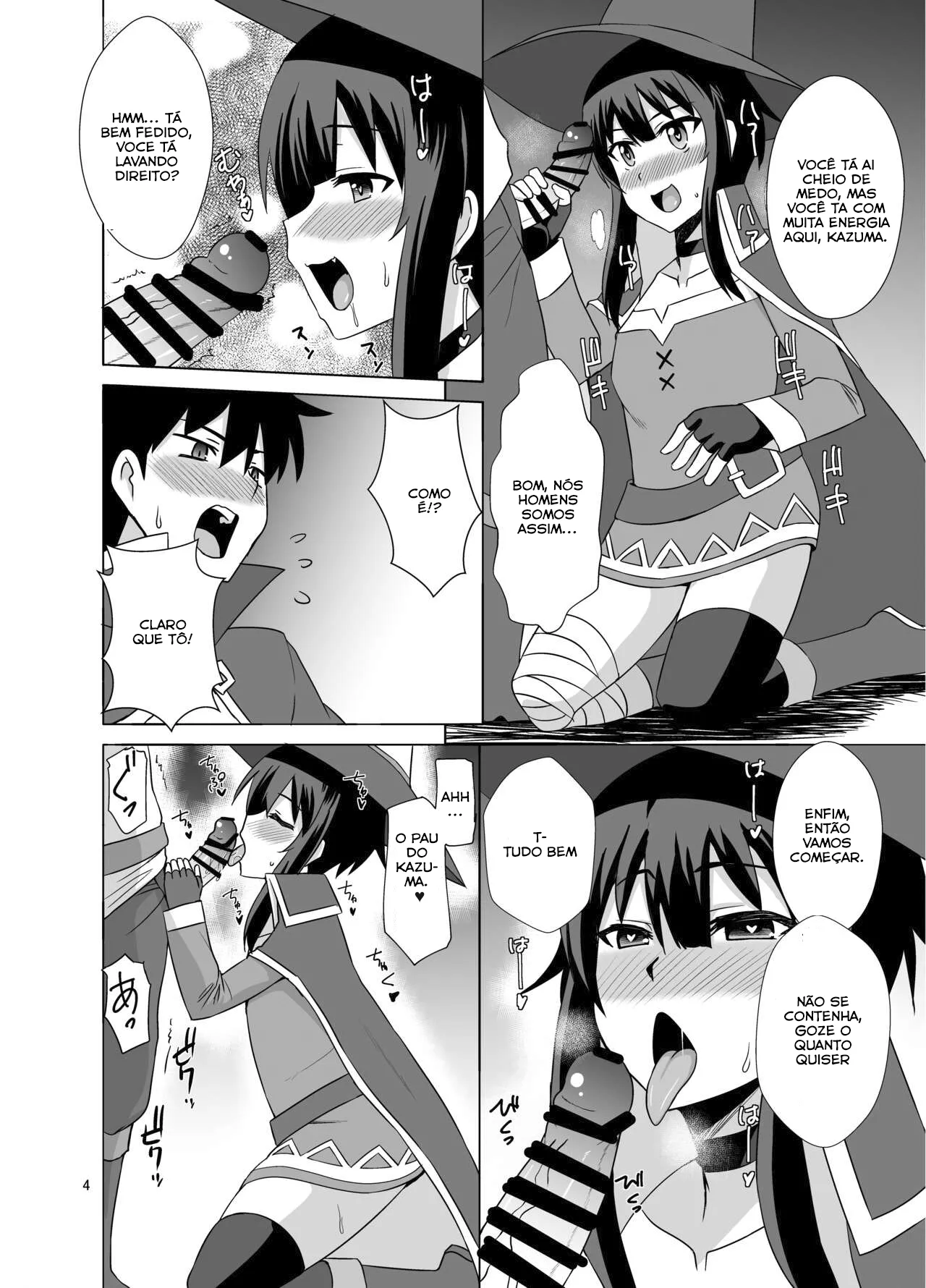 [Take Out (Zeros)] Megumin ga Okuchi de Nukinuki shite kureru Hon (Kono Subarashii Sekai ni Syukufuku o!) [Portuguese-BR] [Digital] image number 4