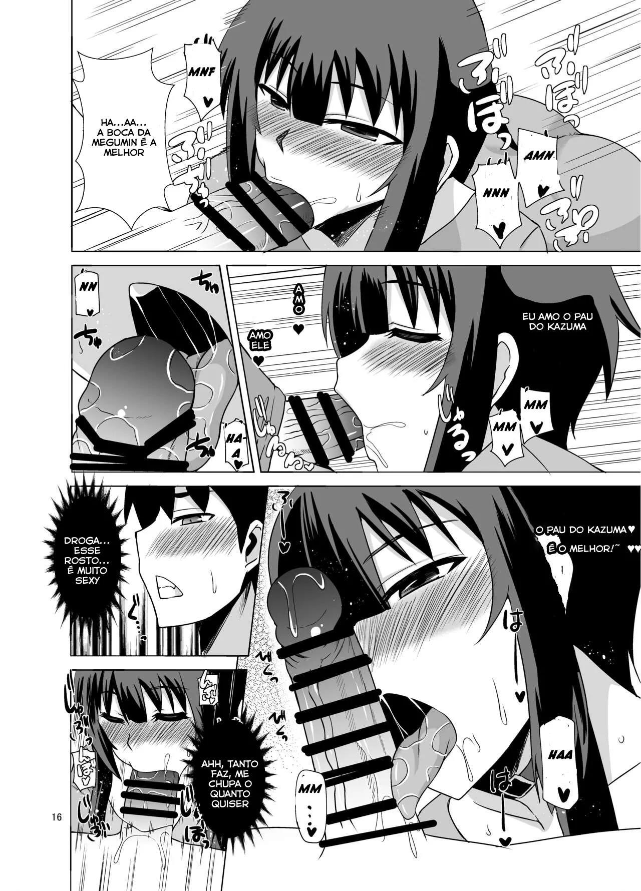 [Take Out (Zeros)] Megumin ga Okuchi de Nukinuki shite kureru Hon (Kono Subarashii Sekai ni Syukufuku o!) [Portuguese-BR] [Digital] image number 16