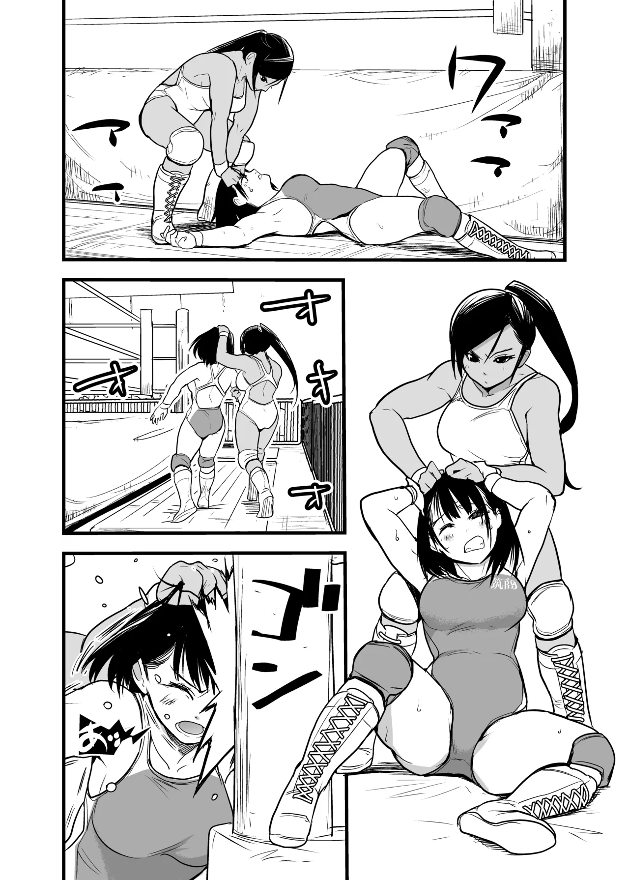 [Gachi Drunkers] Onna Tsutou!! Koshien 21 8eme image