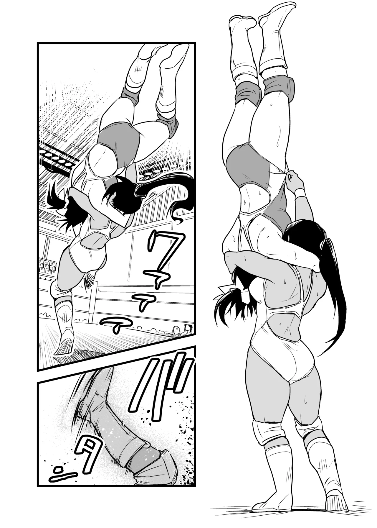 [Gachi Drunkers] Onna Tsutou!! Koshien 21 14eme image