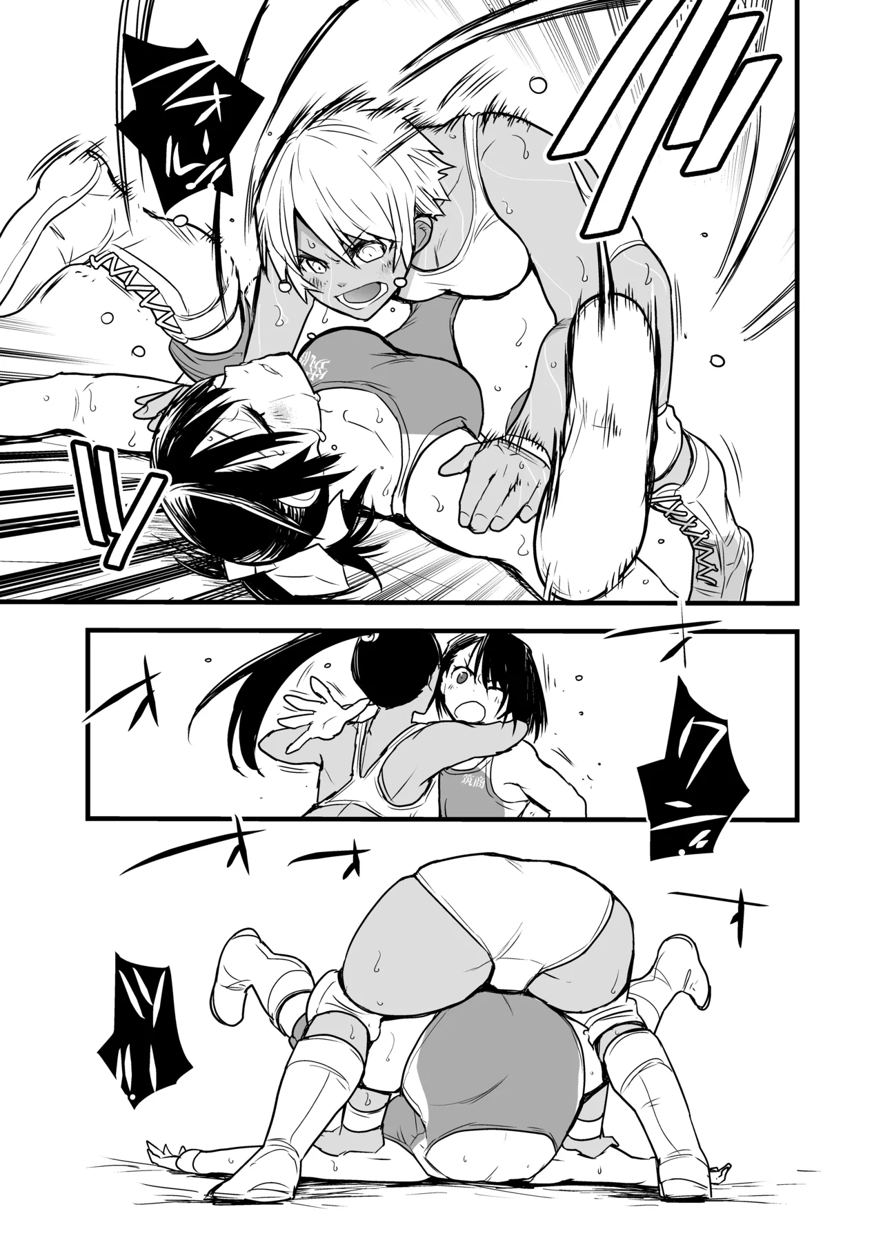 [Gachi Drunkers] Onna Tsutou!! Koshien 21 21eme image