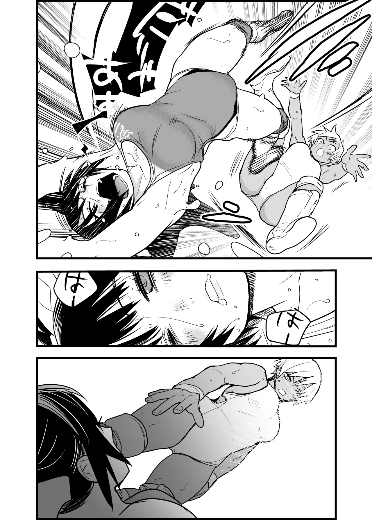 [Gachi Drunkers] Onna Tsutou!! Koshien 21 22eme image