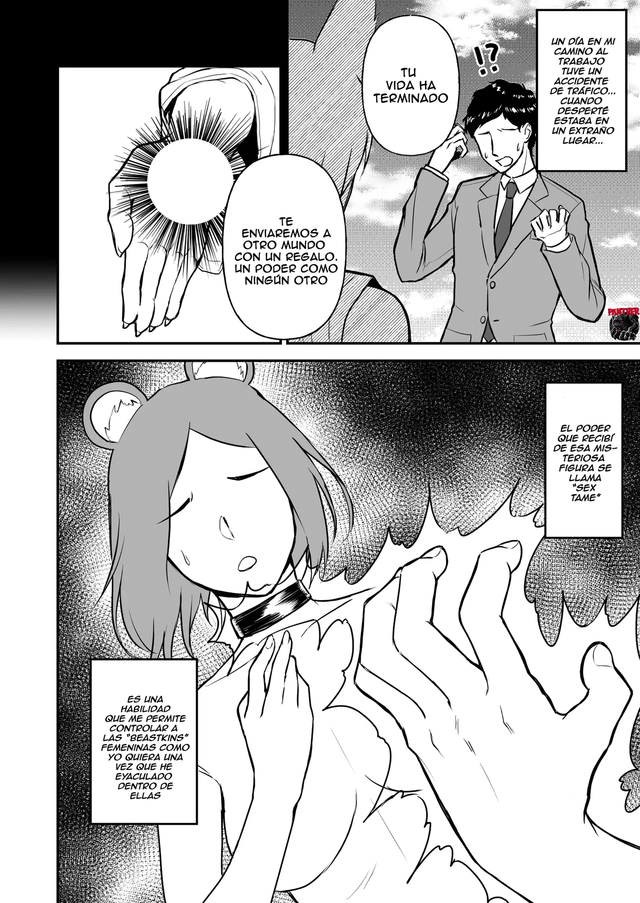 [Ore No Sasakure] Sex Tame -Ookami Juujin- | Marca Sexual! Domando a la Loba Beastkin [Español] [Panther Scan] numero di immagine  3