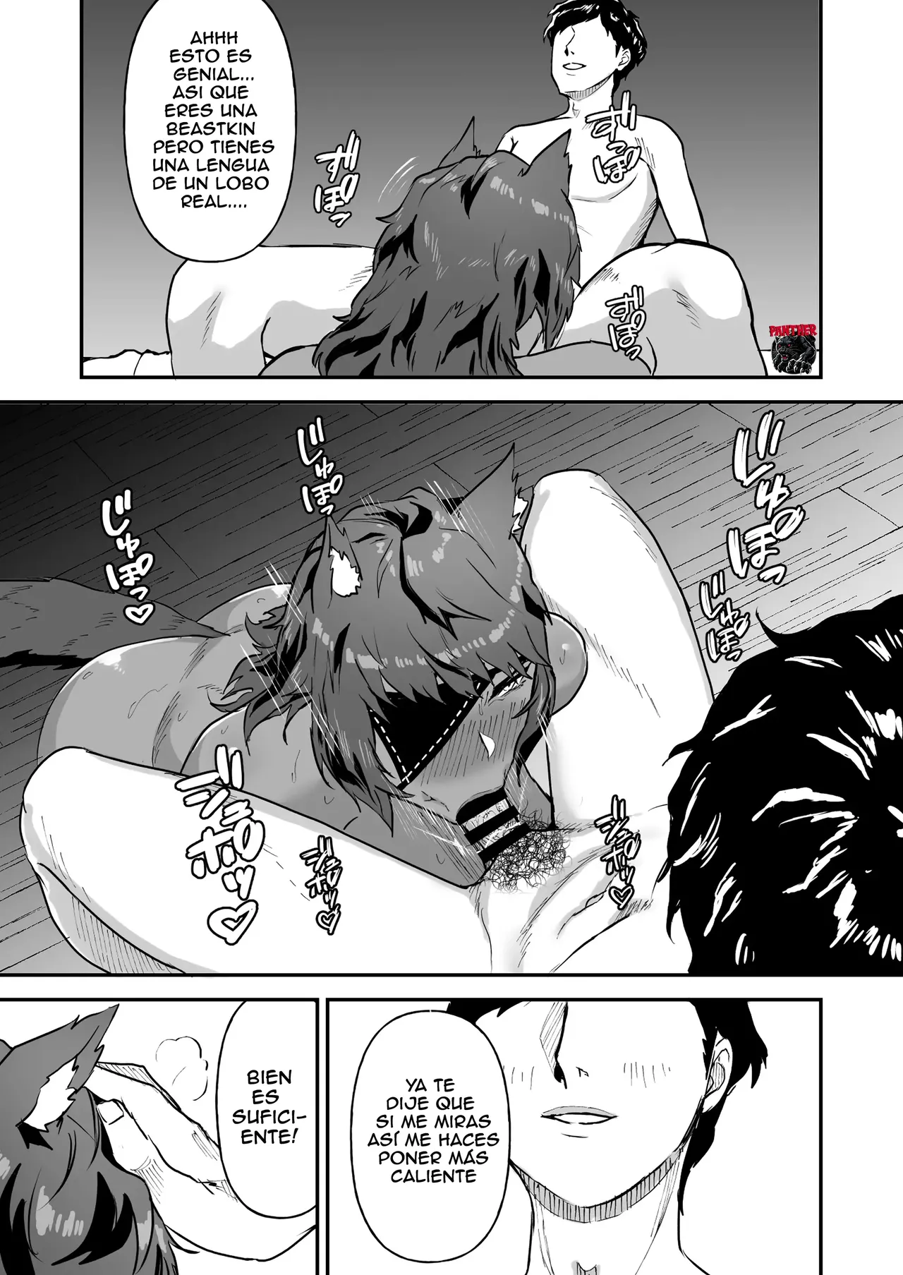 [Ore No Sasakure] Sex Tame -Ookami Juujin- | Marca Sexual! Domando a la Loba Beastkin [Español] [Panther Scan] numero di immagine  22