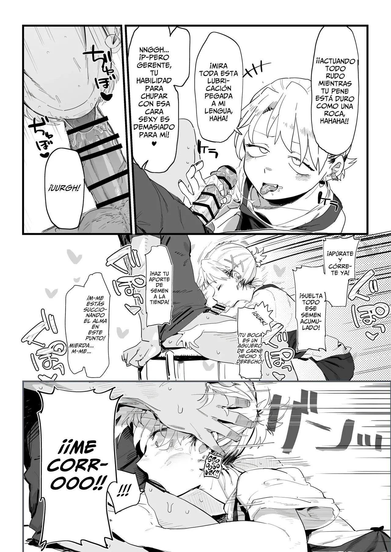 [Denki Neko (Toku)] Tenchou ga Ecchi na Koto to Hikikae ni Kyuryou o Kezuri ni Kuru!! | ¡¡¡Mi Gerente Descuenta mi Salario a Cambio de Favores Sexuales!!! [Spanish] [WOLFGANGSCAN] 이미지 번호 10