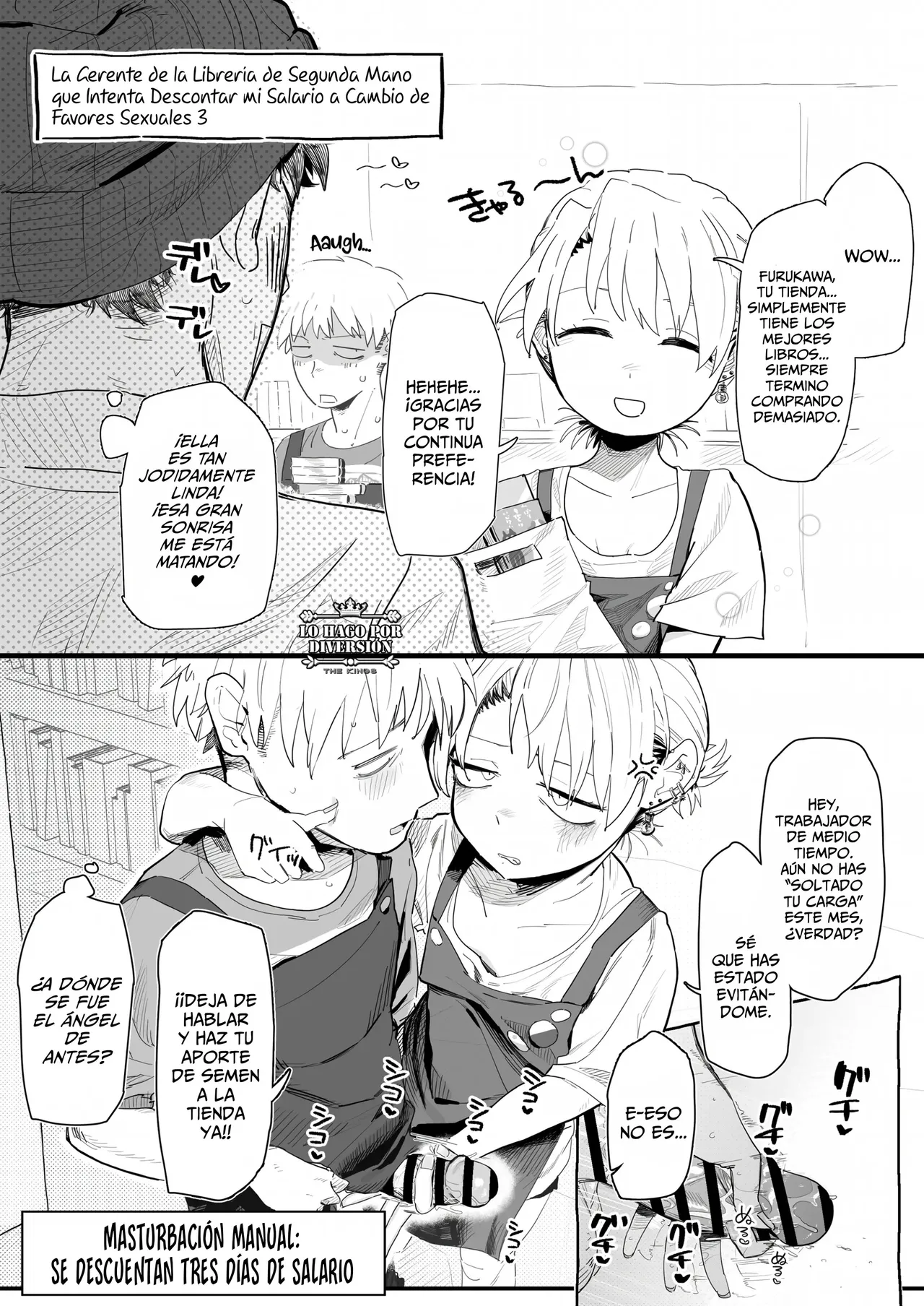 [Denki Neko (Toku)] Tenchou ga Ecchi na Koto to Hikikae ni Kyuryou o Kezuri ni Kuru!! | ¡¡¡Mi Gerente Descuenta mi Salario a Cambio de Favores Sexuales!!! [Spanish] [WOLFGANGSCAN] 이미지 번호 12