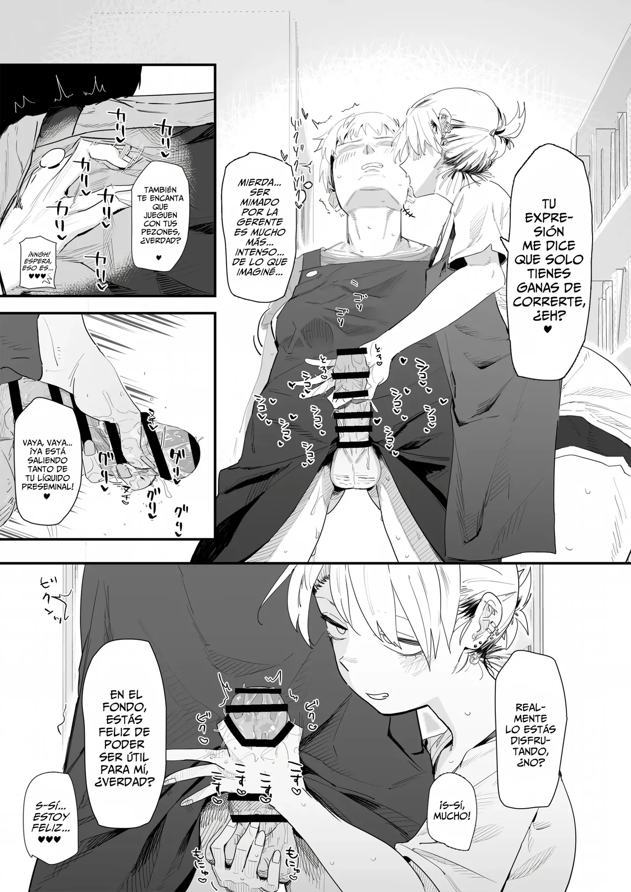 [Denki Neko (Toku)] Tenchou ga Ecchi na Koto to Hikikae ni Kyuryou o Kezuri ni Kuru!! | ¡¡¡Mi Gerente Descuenta mi Salario a Cambio de Favores Sexuales!!! [Spanish] [WOLFGANGSCAN] 이미지 번호 14