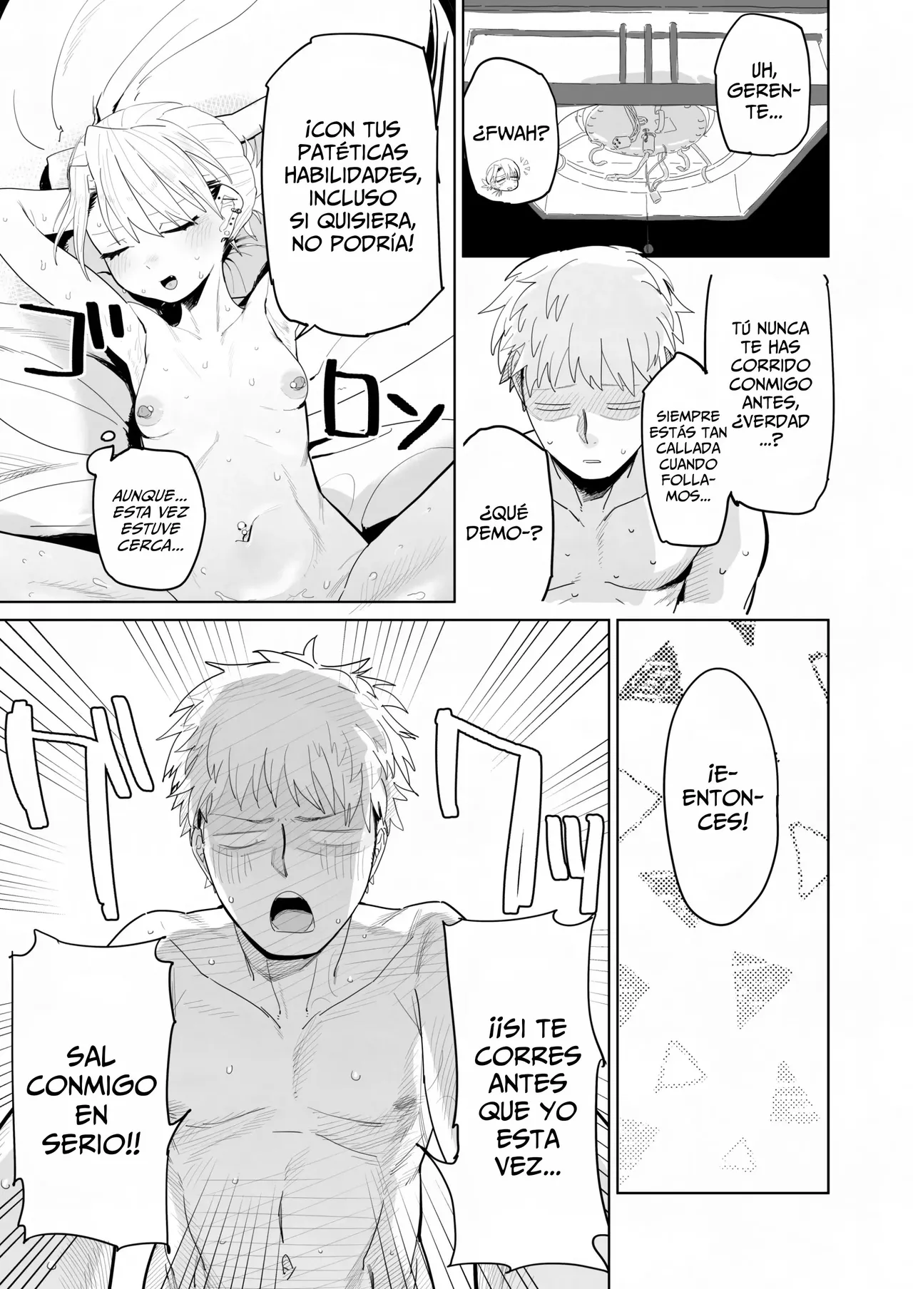 [Denki Neko (Toku)] Tenchou ga Ecchi na Koto to Hikikae ni Kyuryou o Kezuri ni Kuru!! | ¡¡¡Mi Gerente Descuenta mi Salario a Cambio de Favores Sexuales!!! [Spanish] [WOLFGANGSCAN] 이미지 번호 29