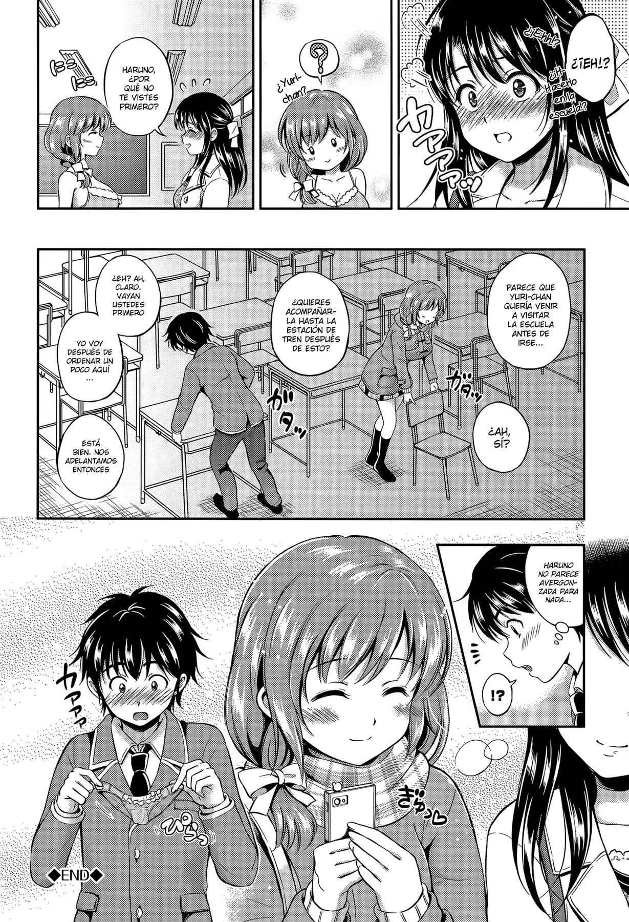 [Hanafuda Sakurano] Yui Koi -only you- Ch. 1-2 [Spanish] [ScorpionScan] 22eme image