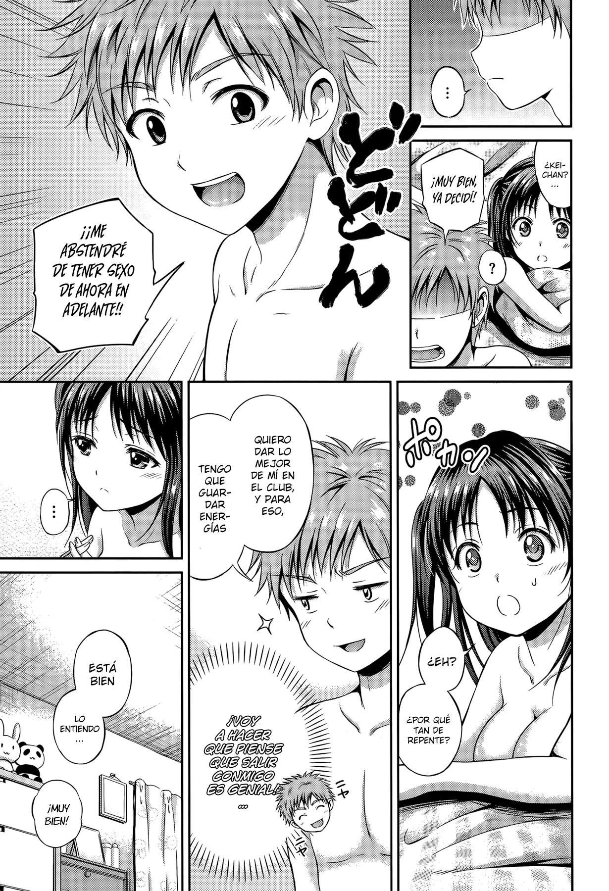 [Hanafuda Sakurano] Yui Koi -only you- Ch. 1-2 [Spanish] [ScorpionScan] 25eme image