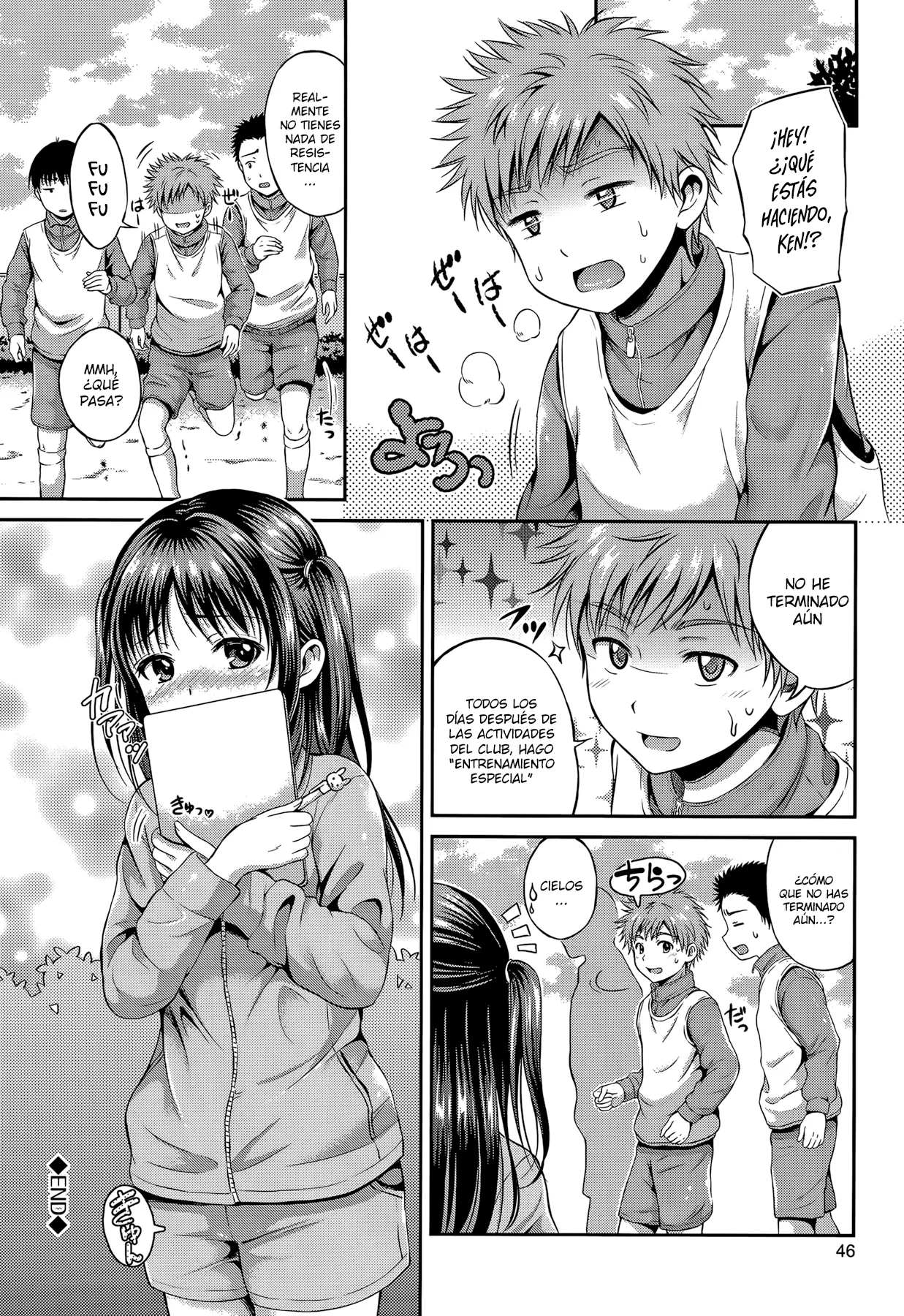 [Hanafuda Sakurano] Yui Koi -only you- Ch. 1-2 [Spanish] [ScorpionScan] 46eme image