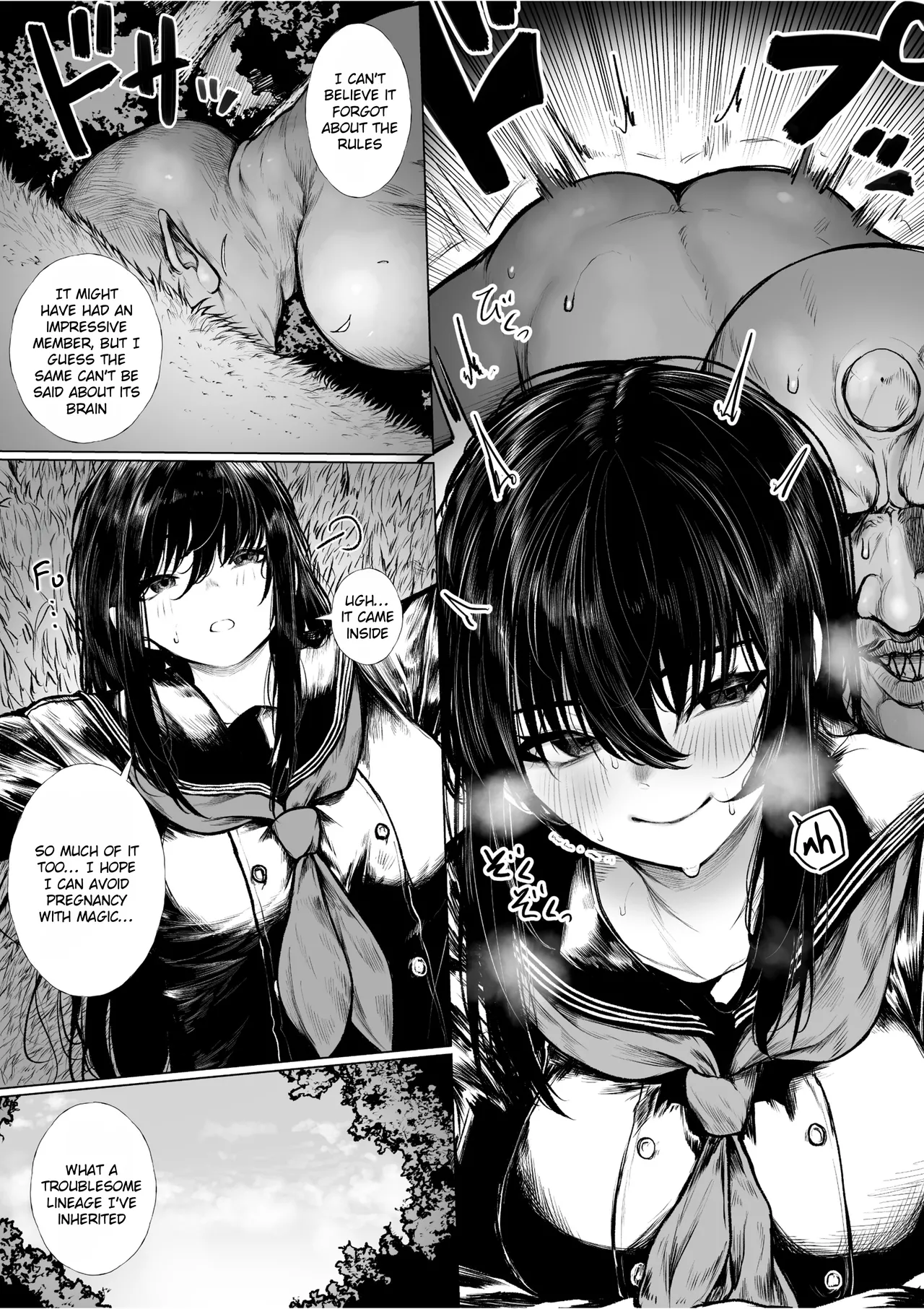 [Jury] Haraiya Isn't Going to Lose to a Little Demon [Rei Scans] image number 9