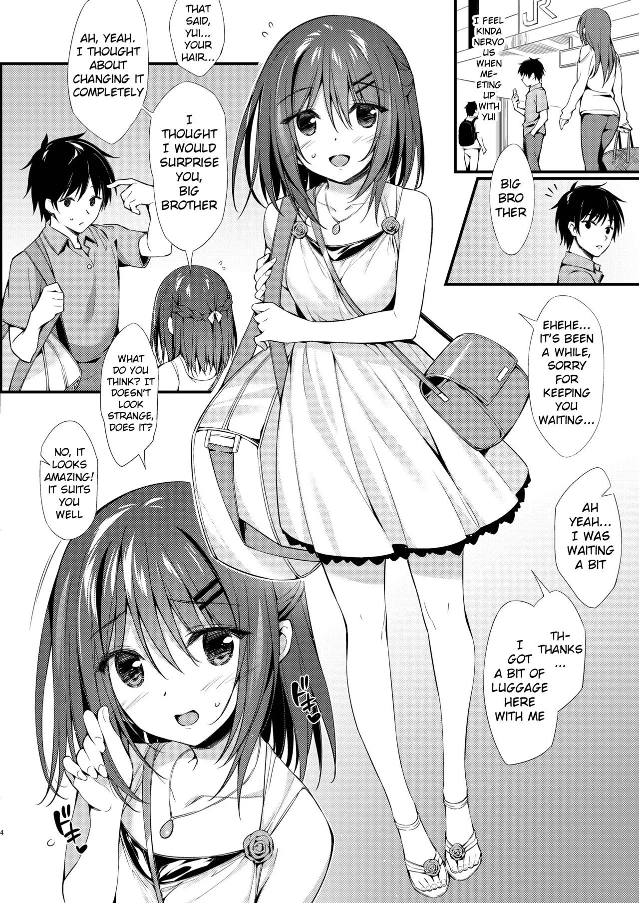 [P:P (Oryou)] Watashi wa Onii-chan to Tsukiaitai. [English]  [Kkyun] [Digital] image number 3
