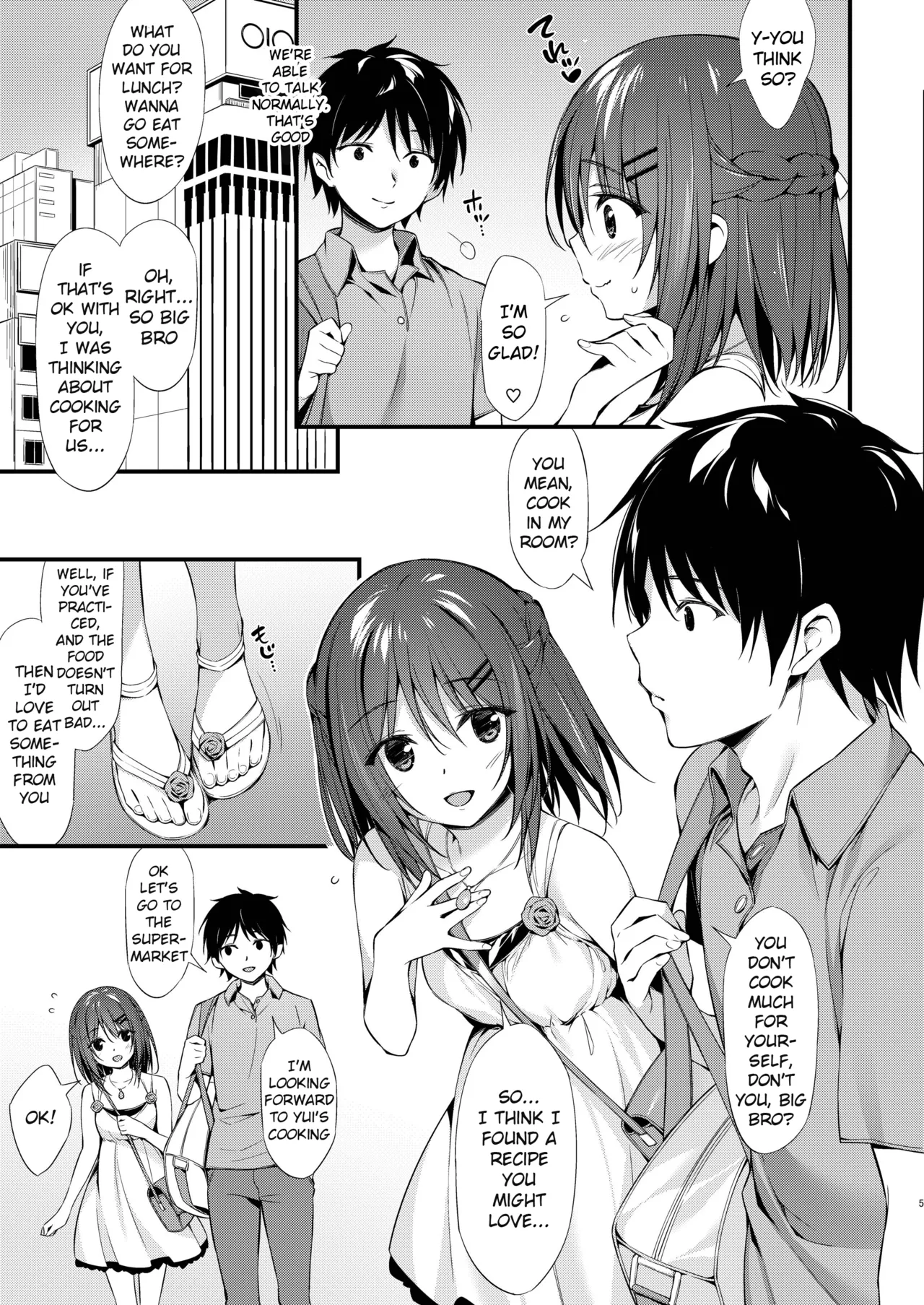 [P:P (Oryou)] Watashi wa Onii-chan to Tsukiaitai. [English]  [Kkyun] [Digital] image number 4