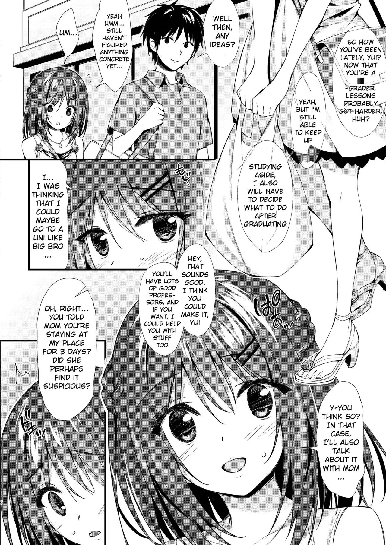 [P:P (Oryou)] Watashi wa Onii-chan to Tsukiaitai. [English]  [Kkyun] [Digital] image number 5