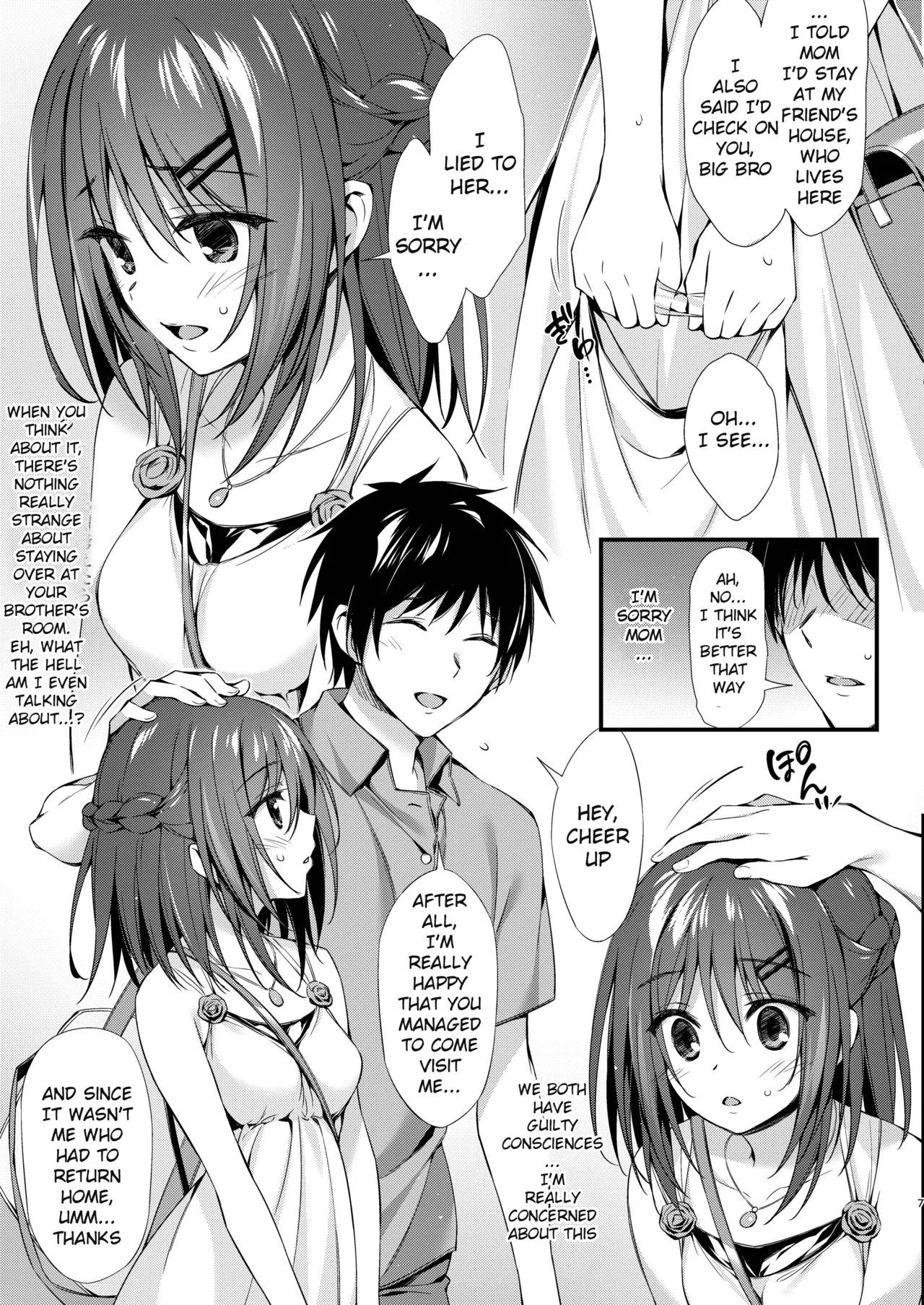 [P:P (Oryou)] Watashi wa Onii-chan to Tsukiaitai. [English]  [Kkyun] [Digital] image number 6