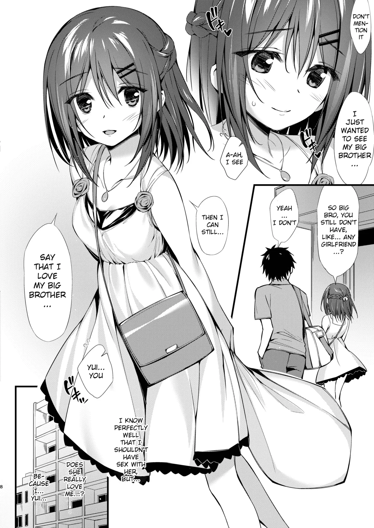 [P:P (Oryou)] Watashi wa Onii-chan to Tsukiaitai. [English]  [Kkyun] [Digital] image number 7