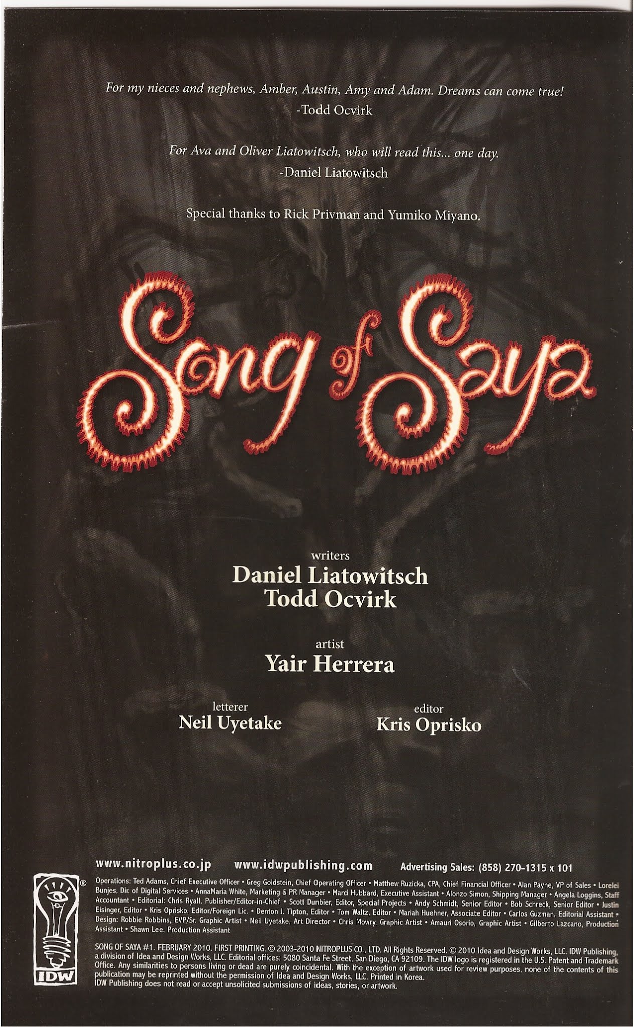 Song of Saya-Saya no uta 画像番号 2