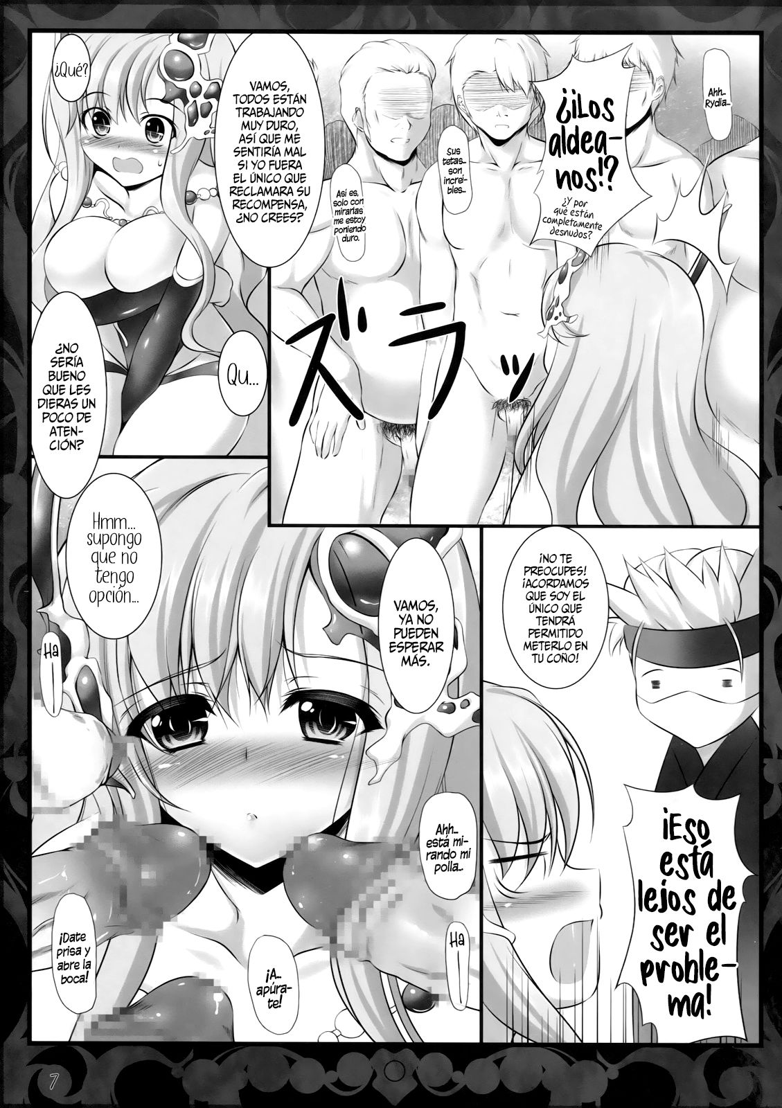 (C79) [In The Sky (Nakano Sora)] Beauty Summon (Final Fantasy 4) [Spanish] [NekoCreme] image number 7