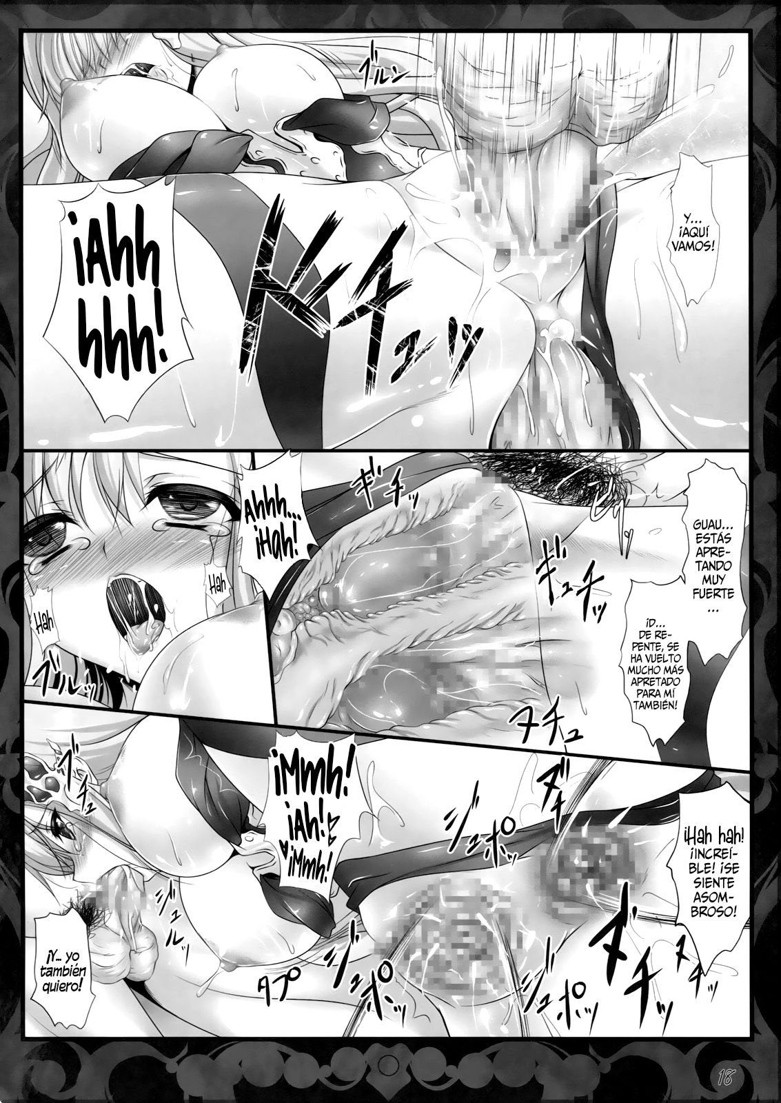 (C79) [In The Sky (Nakano Sora)] Beauty Summon (Final Fantasy 4) [Spanish] [NekoCreme] image number 18