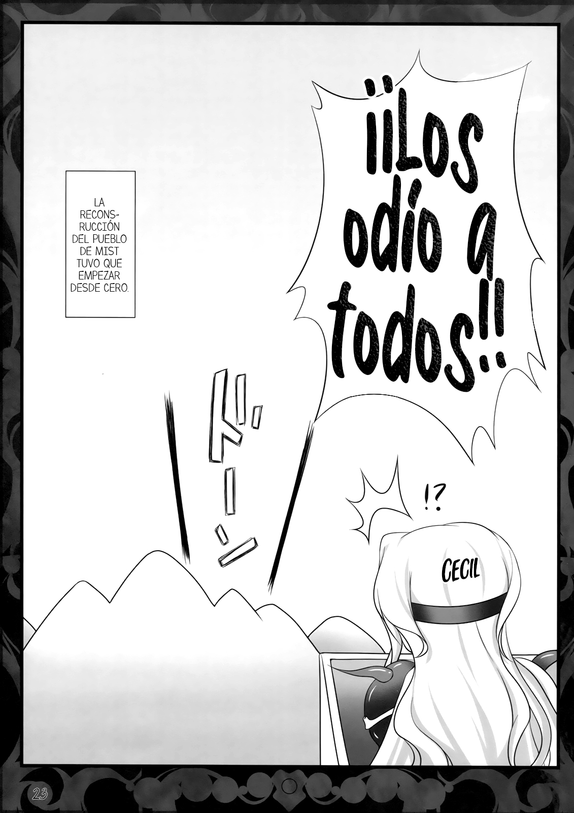 (C79) [In The Sky (Nakano Sora)] Beauty Summon (Final Fantasy 4) [Spanish] [NekoCreme] image number 22