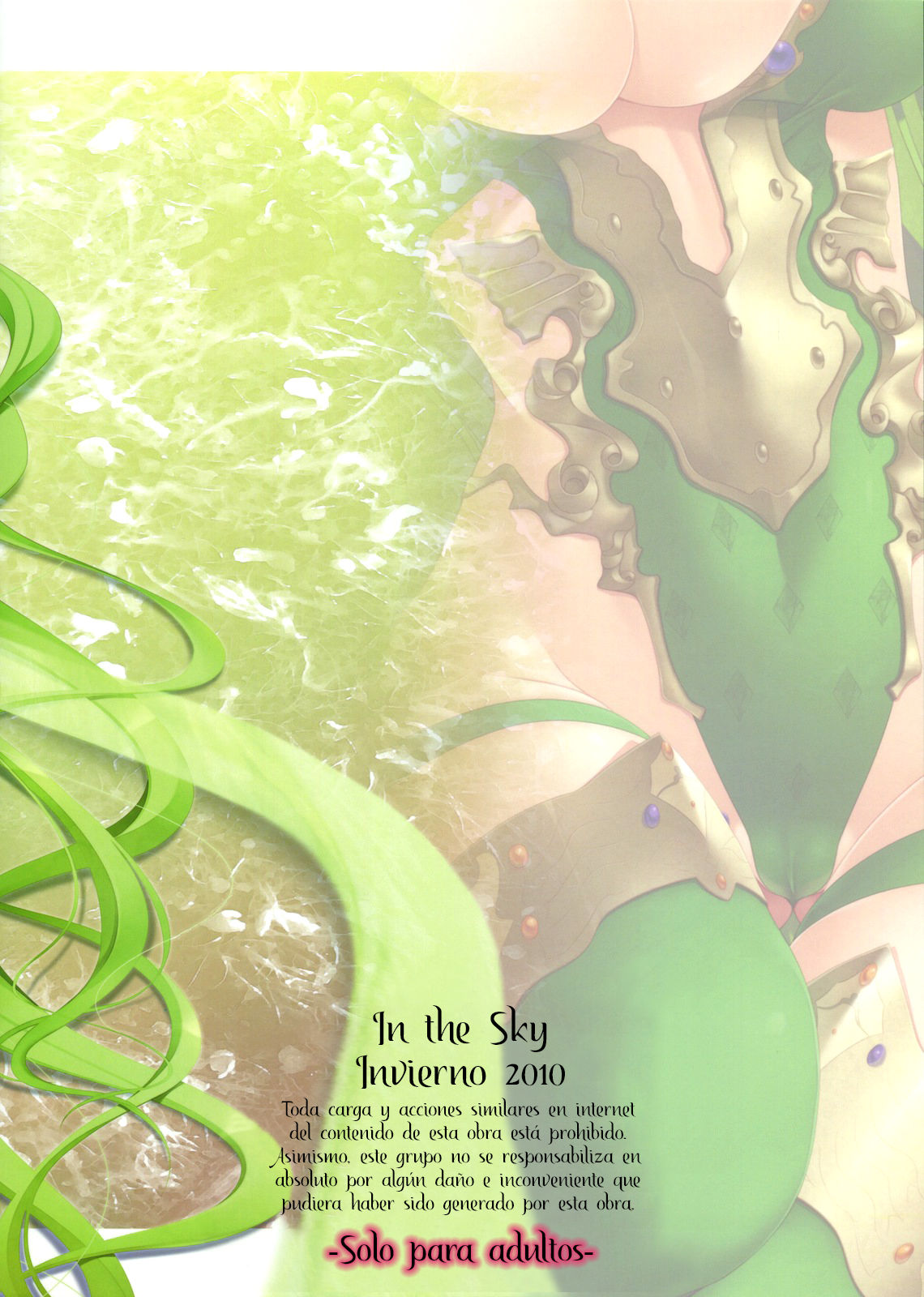 (C79) [In The Sky (Nakano Sora)] Beauty Summon (Final Fantasy 4) [Spanish] [NekoCreme] image number 26