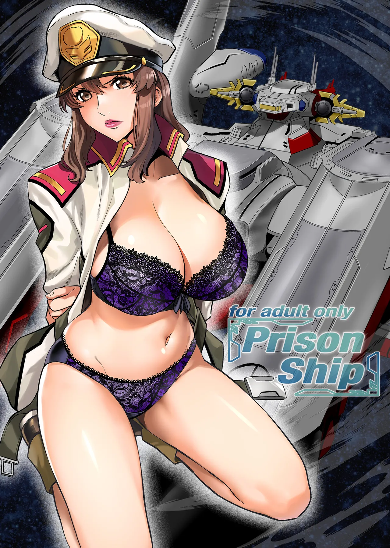 (C105) [Metabocafe Offensive Smell Uproar (Itachou)] Prison Ship (Gundam SEED) [Digital] Bildnummer 1