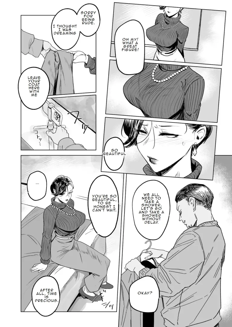 The wife's unfaithful copulation picture album ( allegro ) 5eme image