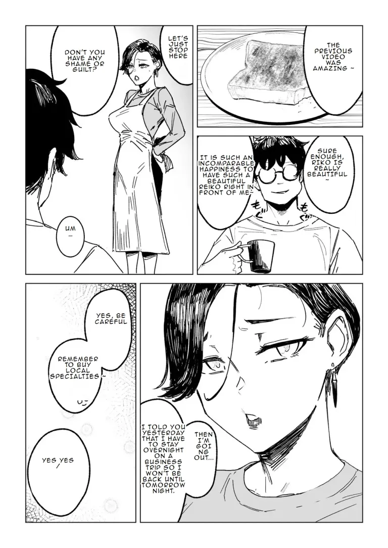 The wife's unfaithful copulation picture album ( allegro ) 23eme image